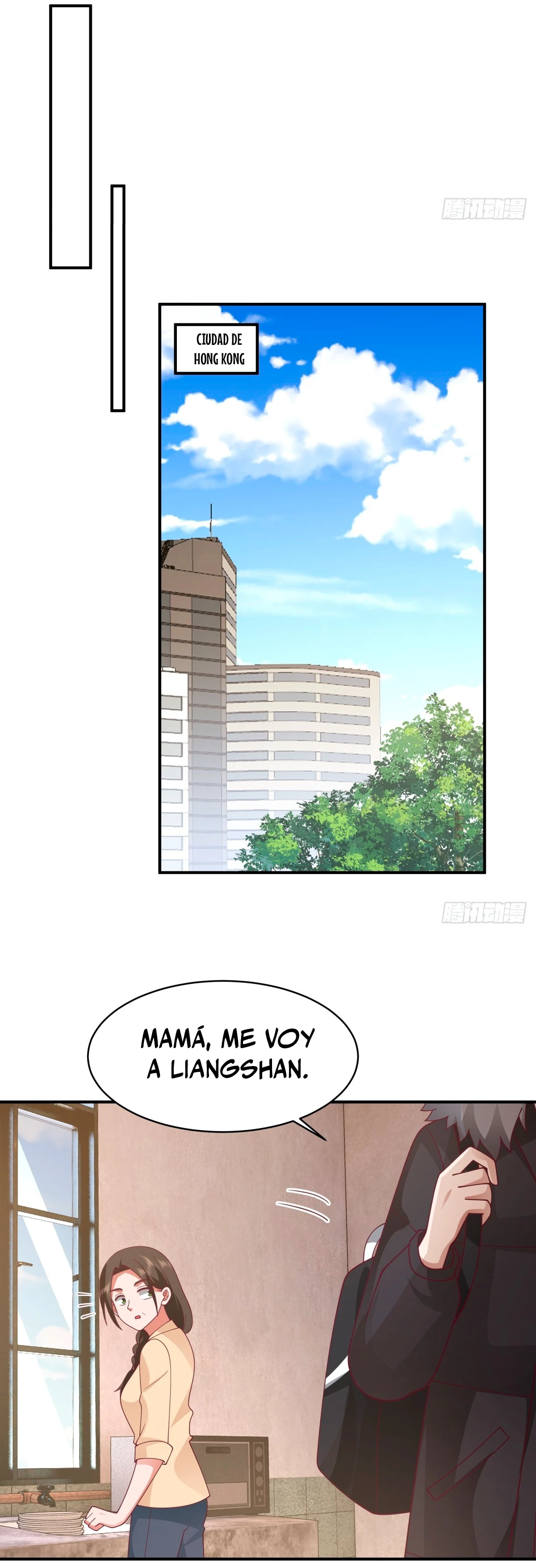  Realmente no quiero renacer > Capitulo 245 > Page 191