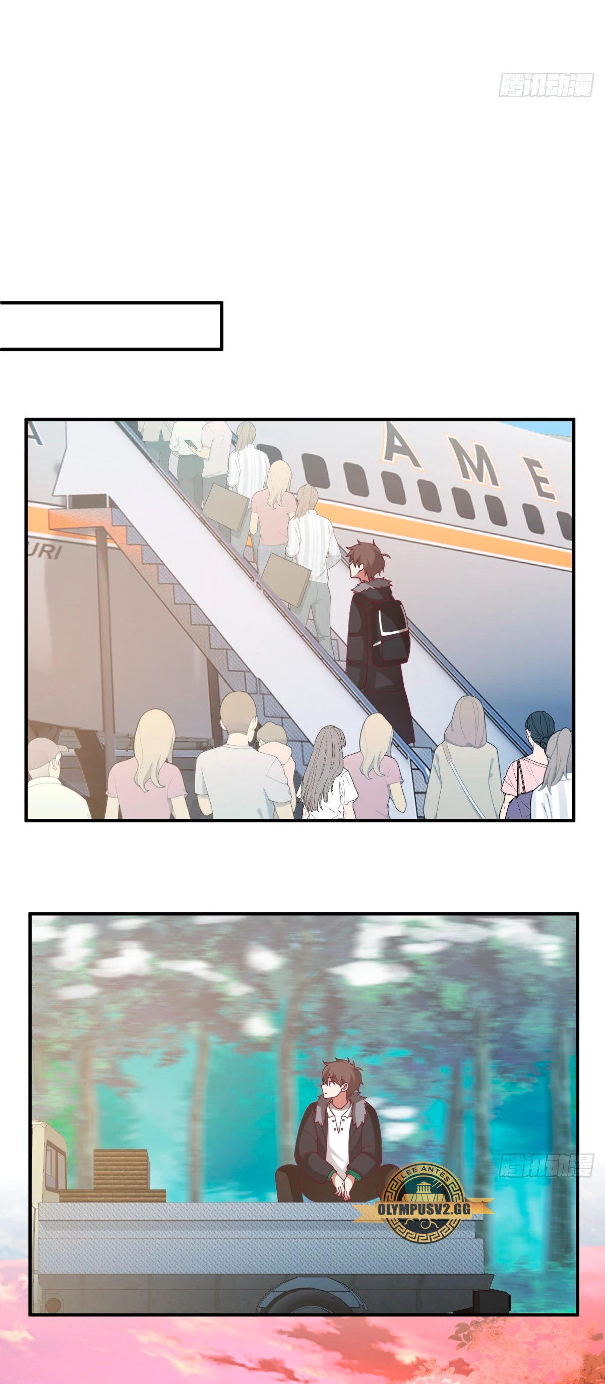  Realmente no quiero renacer > Capitulo 245 > Page 221