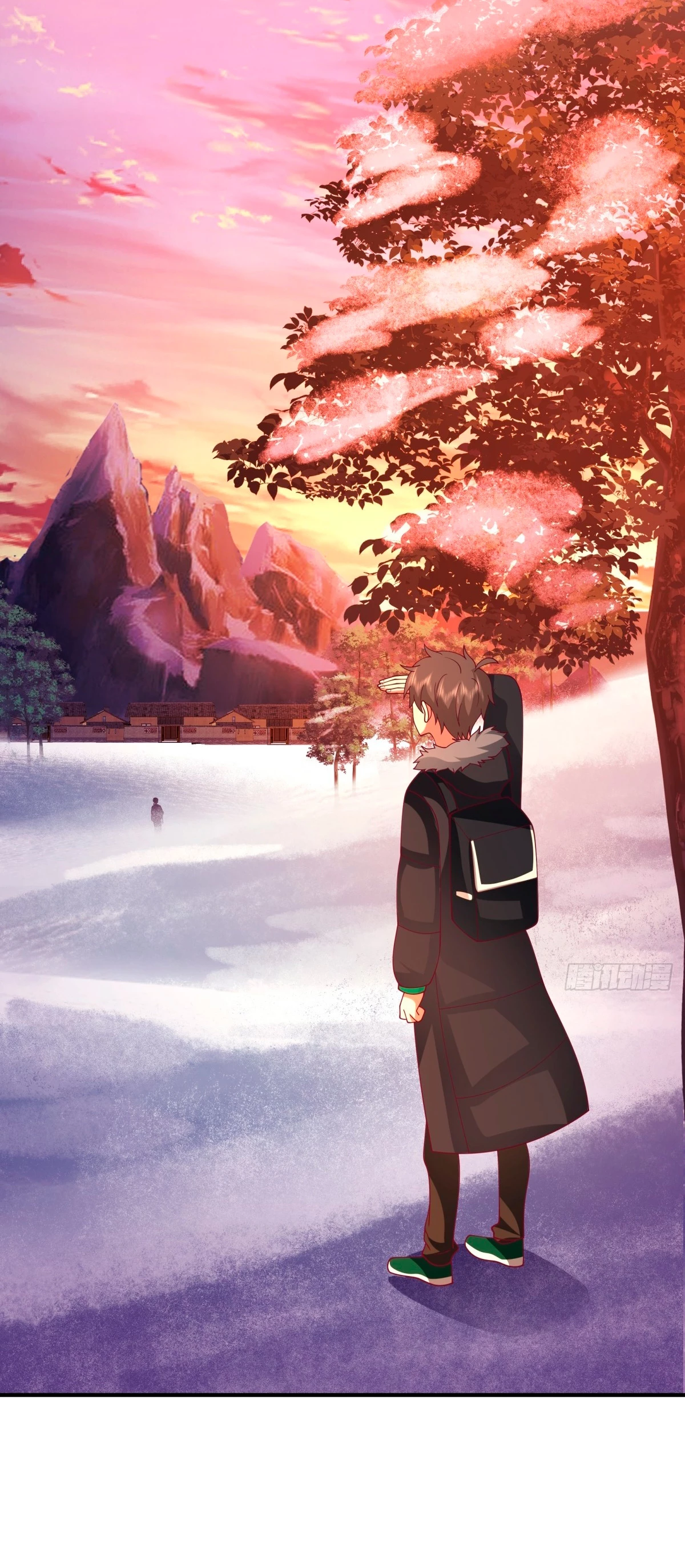  Realmente no quiero renacer > Capitulo 245 > Page 231