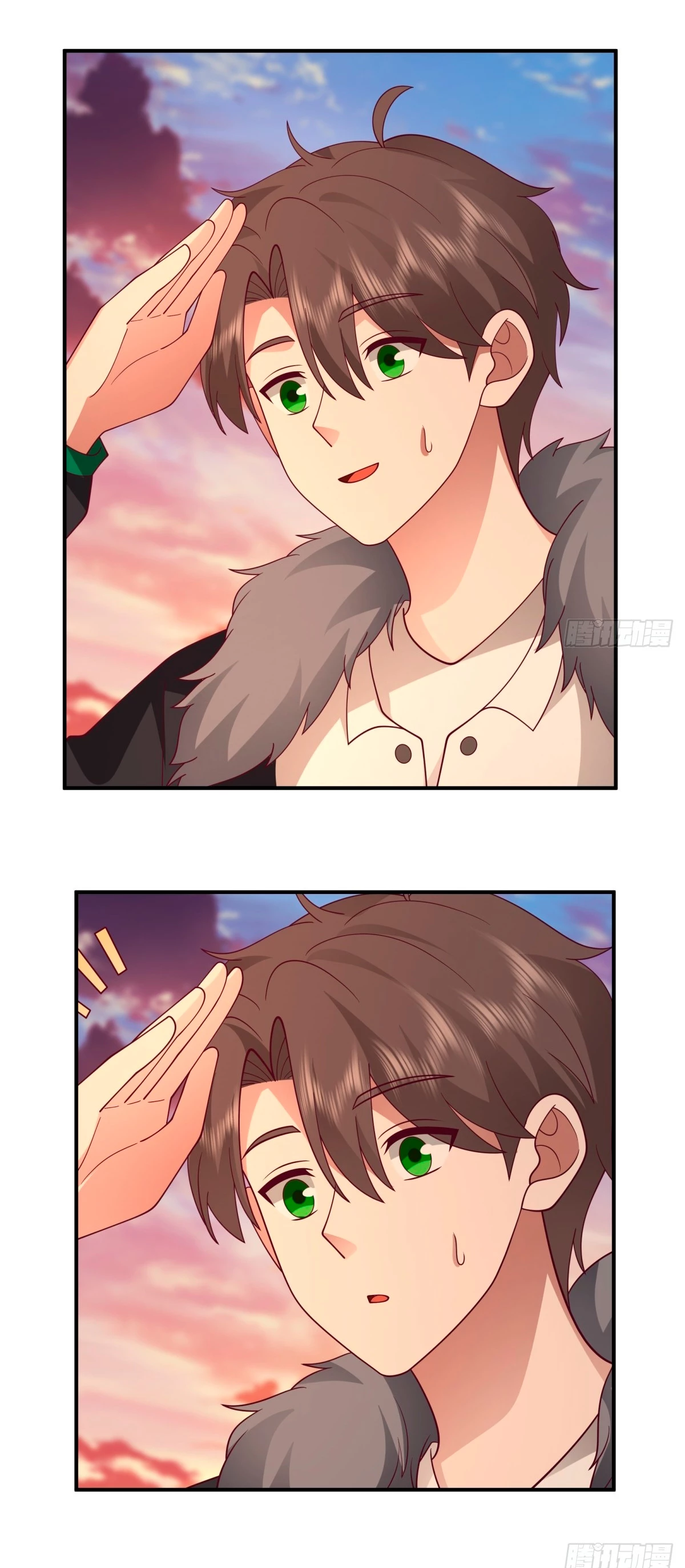  Realmente no quiero renacer > Capitulo 245 > Page 241