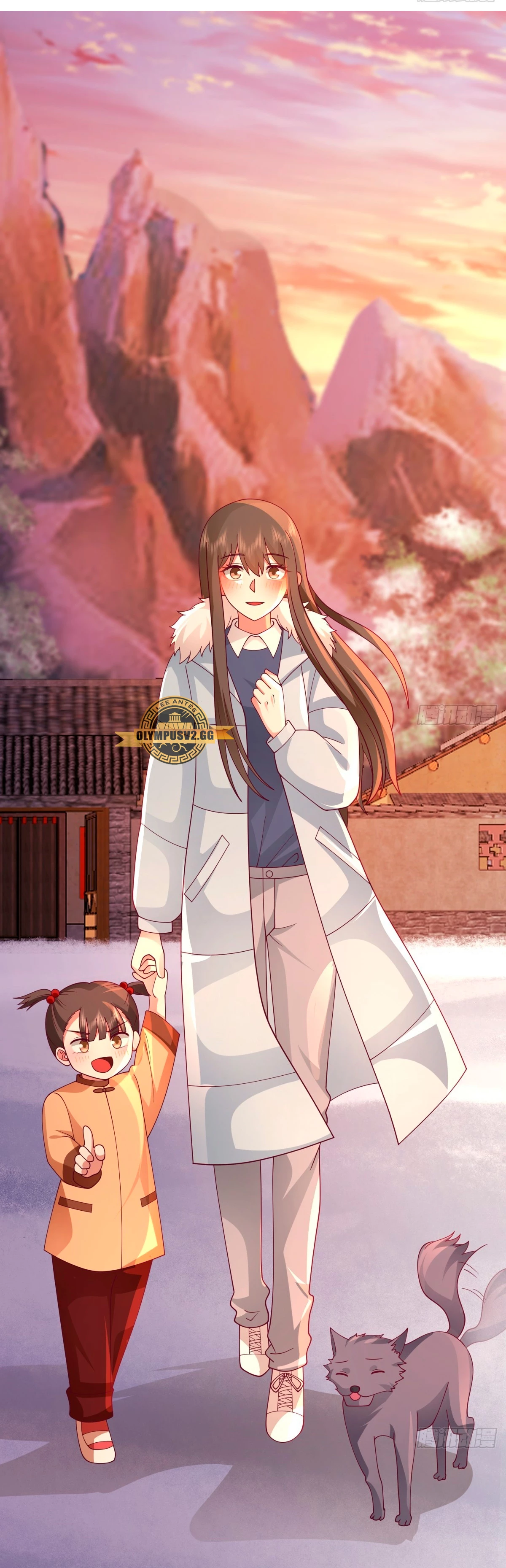  Realmente no quiero renacer > Capitulo 245 > Page 251