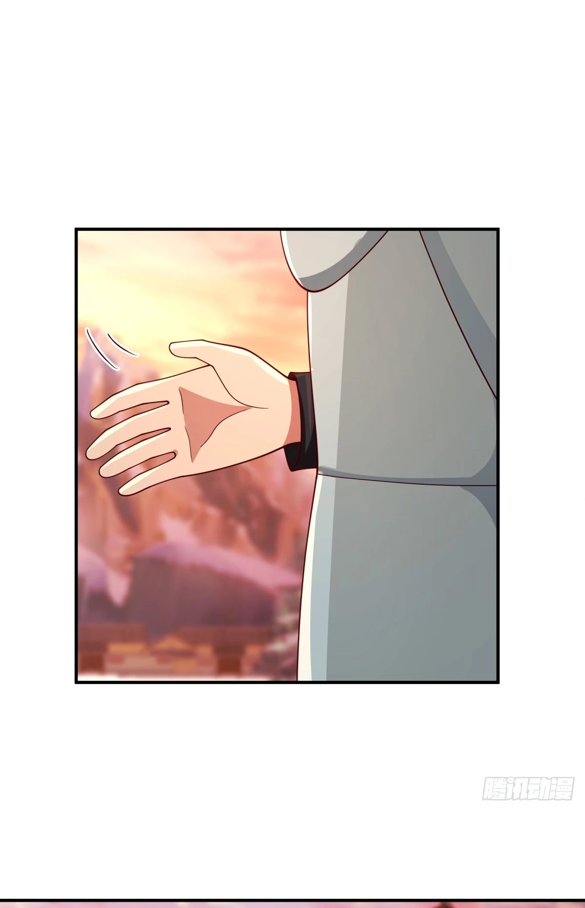  Realmente no quiero renacer > Capitulo 245 > Page 301