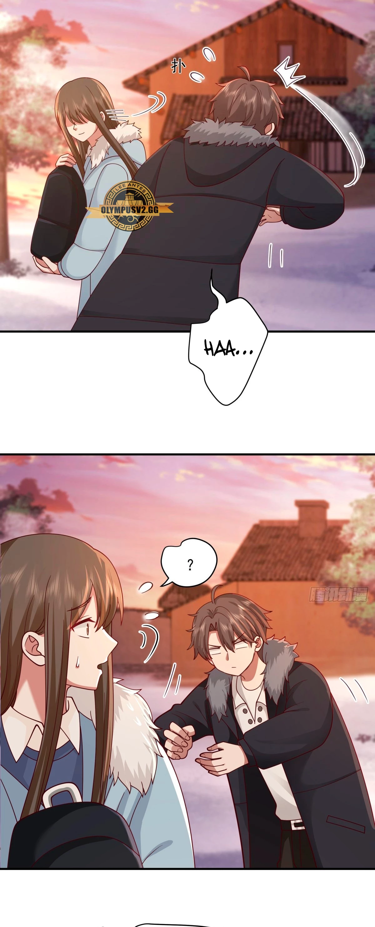  Realmente no quiero renacer > Capitulo 245 > Page 311