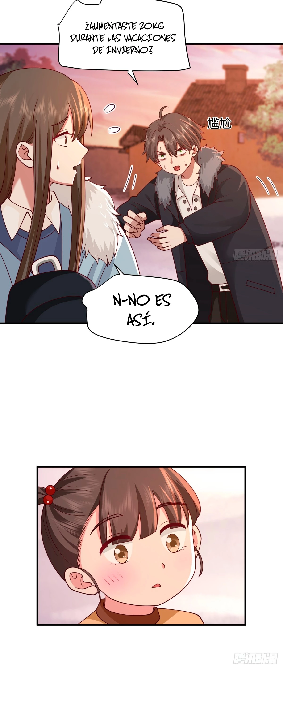  Realmente no quiero renacer > Capitulo 245 > Page 321