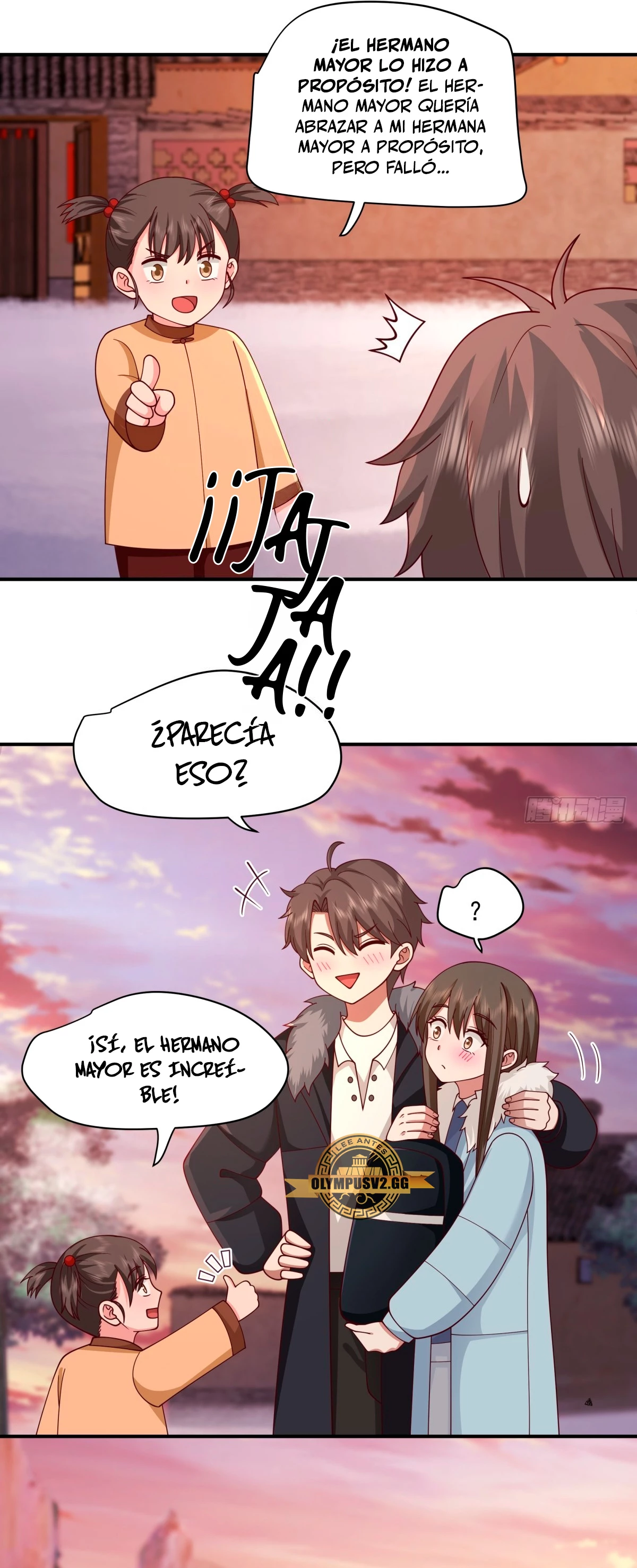  Realmente no quiero renacer > Capitulo 245 > Page 331