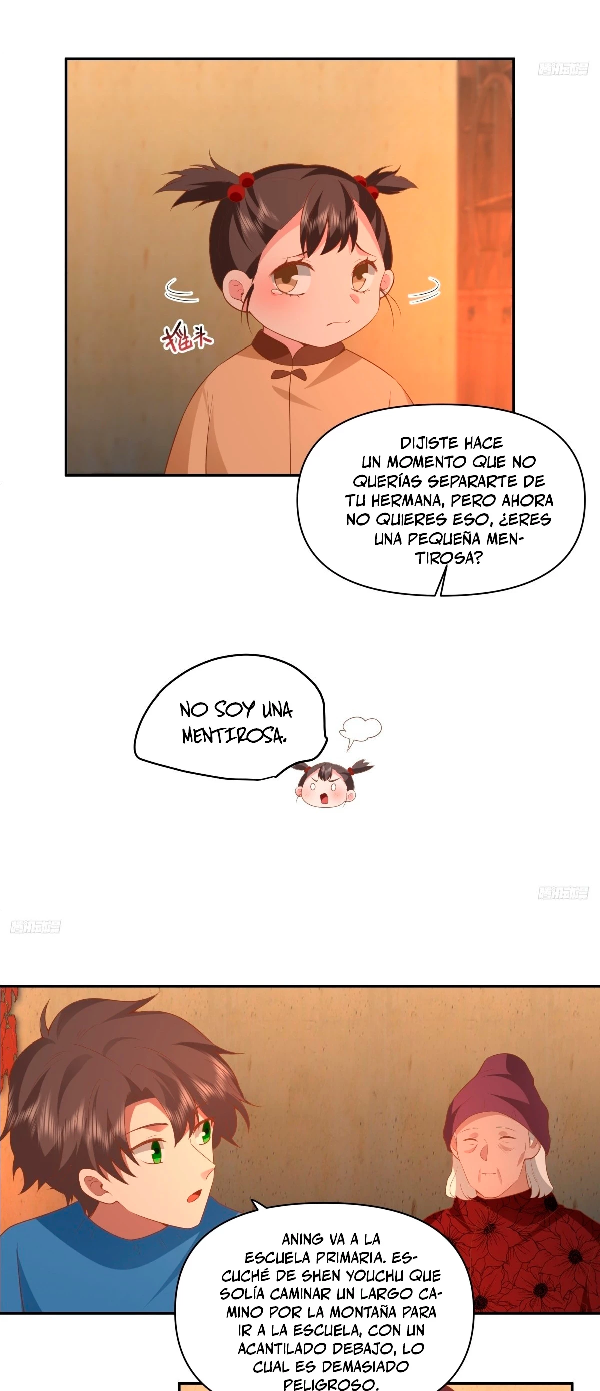  Realmente no quiero renacer > Capitulo 246 > Page 61