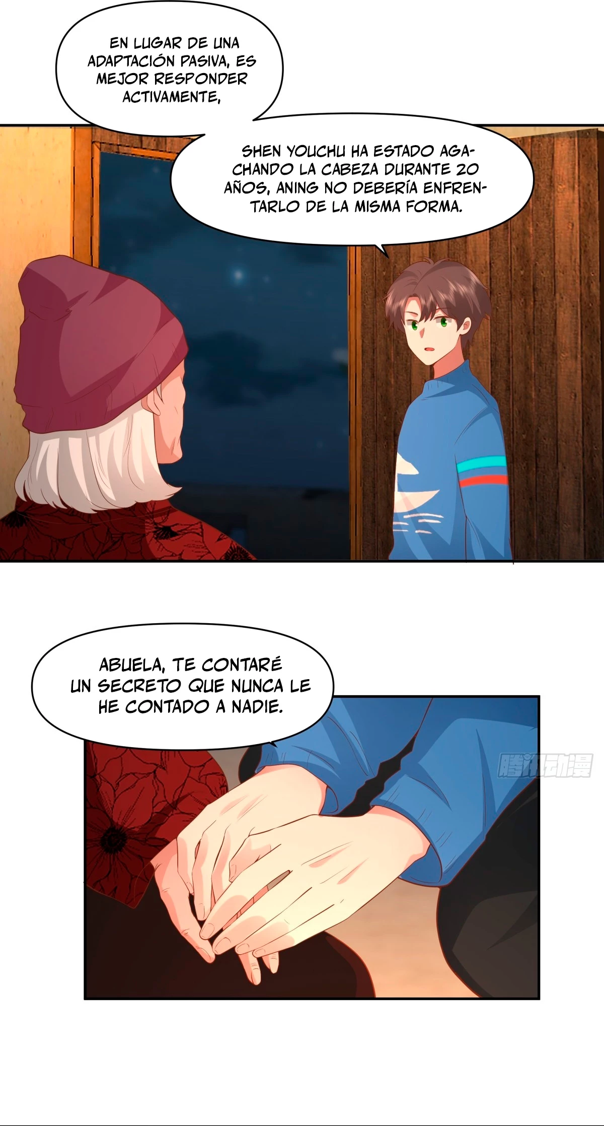  Realmente no quiero renacer > Capitulo 246 > Page 121