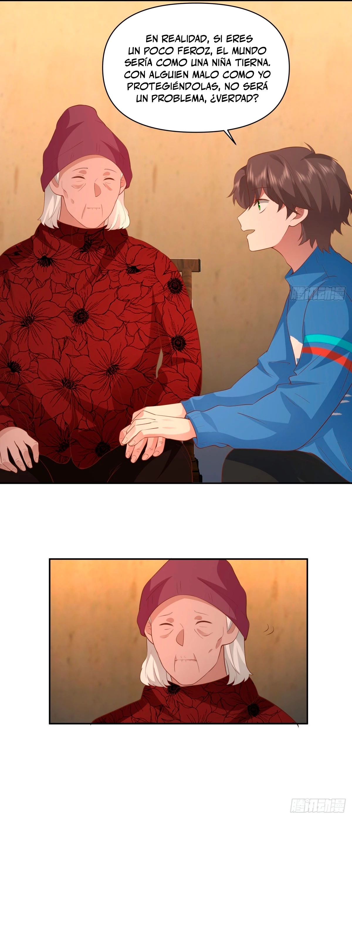  Realmente no quiero renacer > Capitulo 246 > Page 131