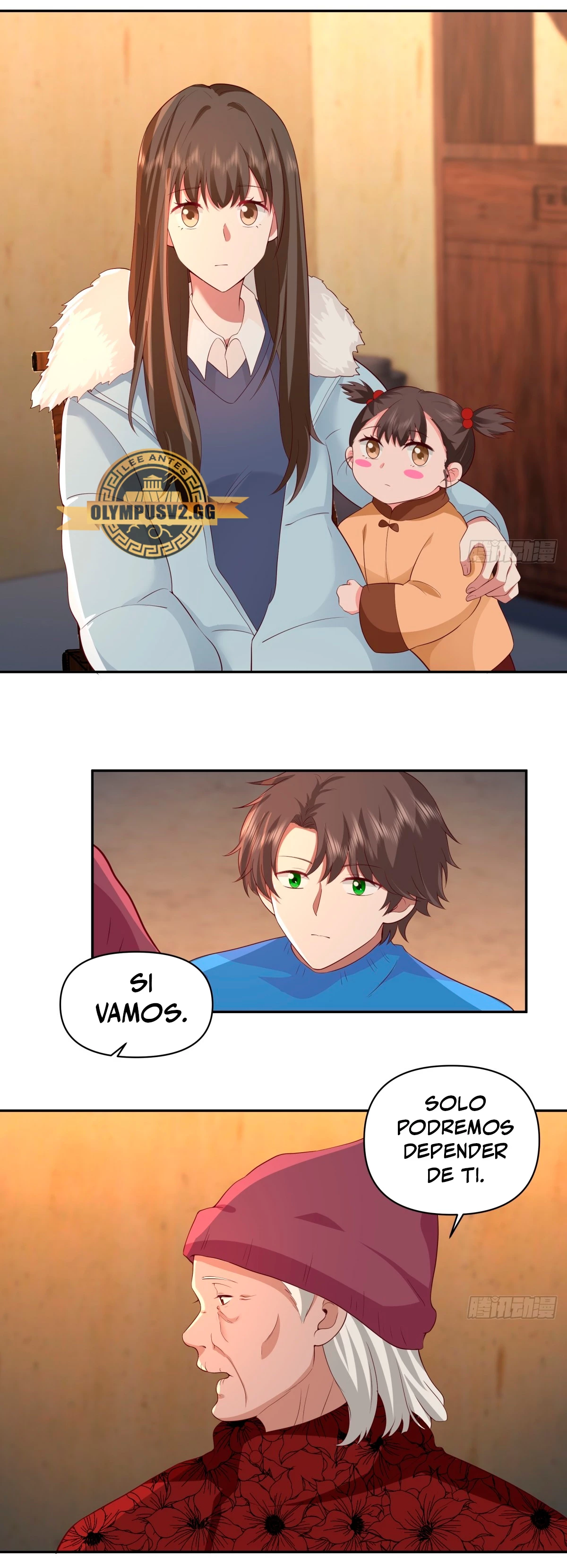  Realmente no quiero renacer > Capitulo 246 > Page 141