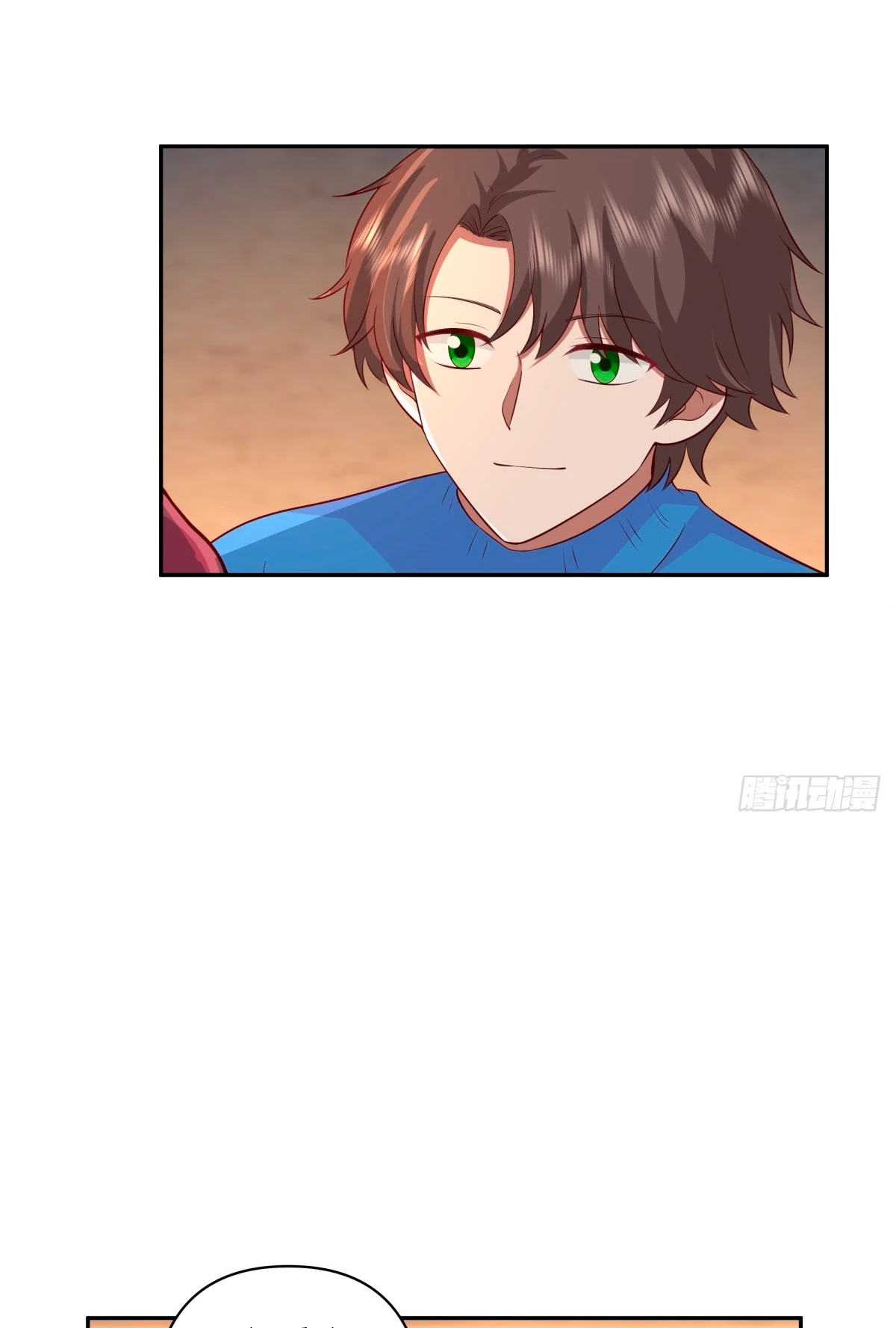  Realmente no quiero renacer > Capitulo 246 > Page 151