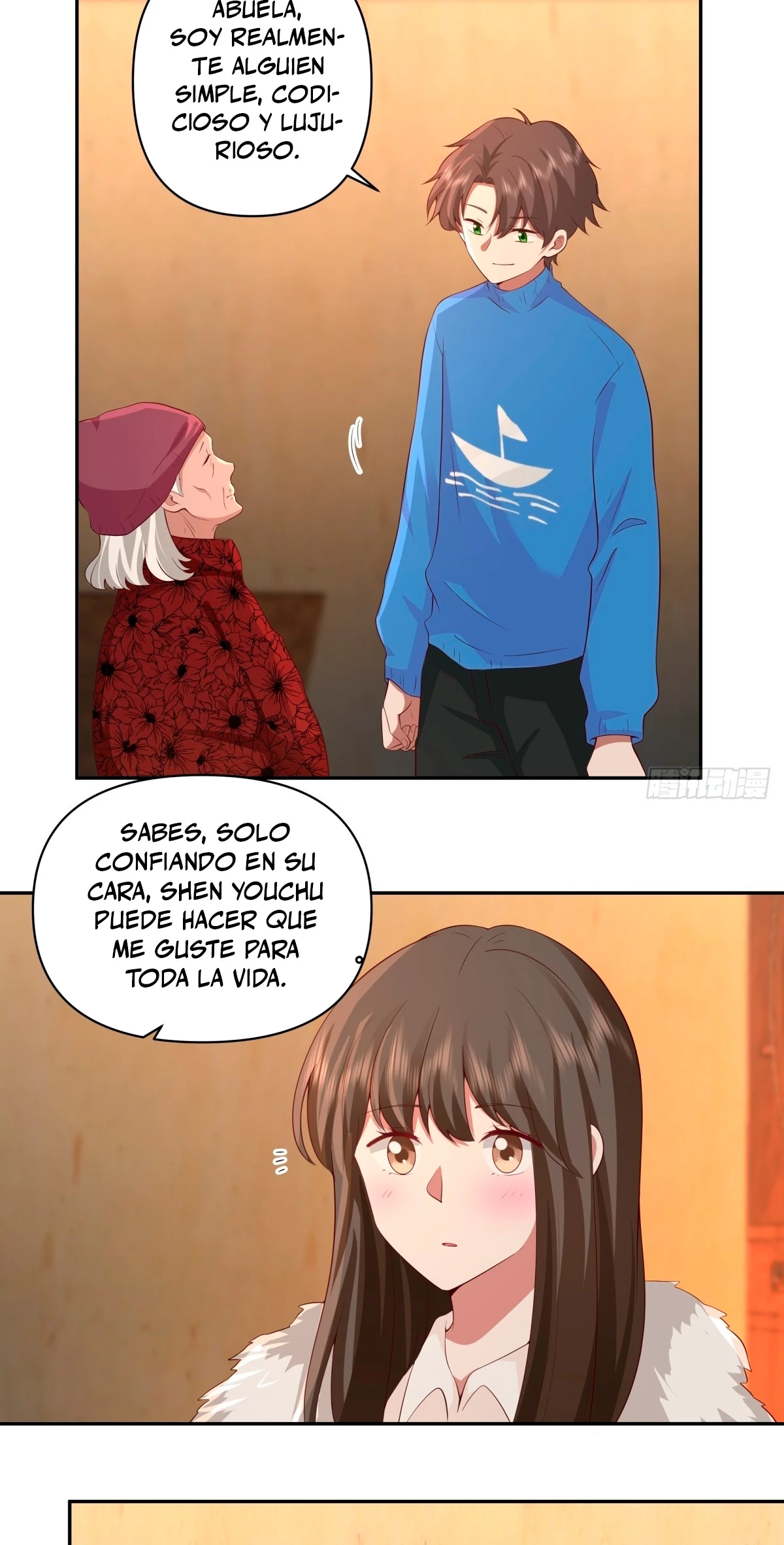  Realmente no quiero renacer > Capitulo 246 > Page 161
