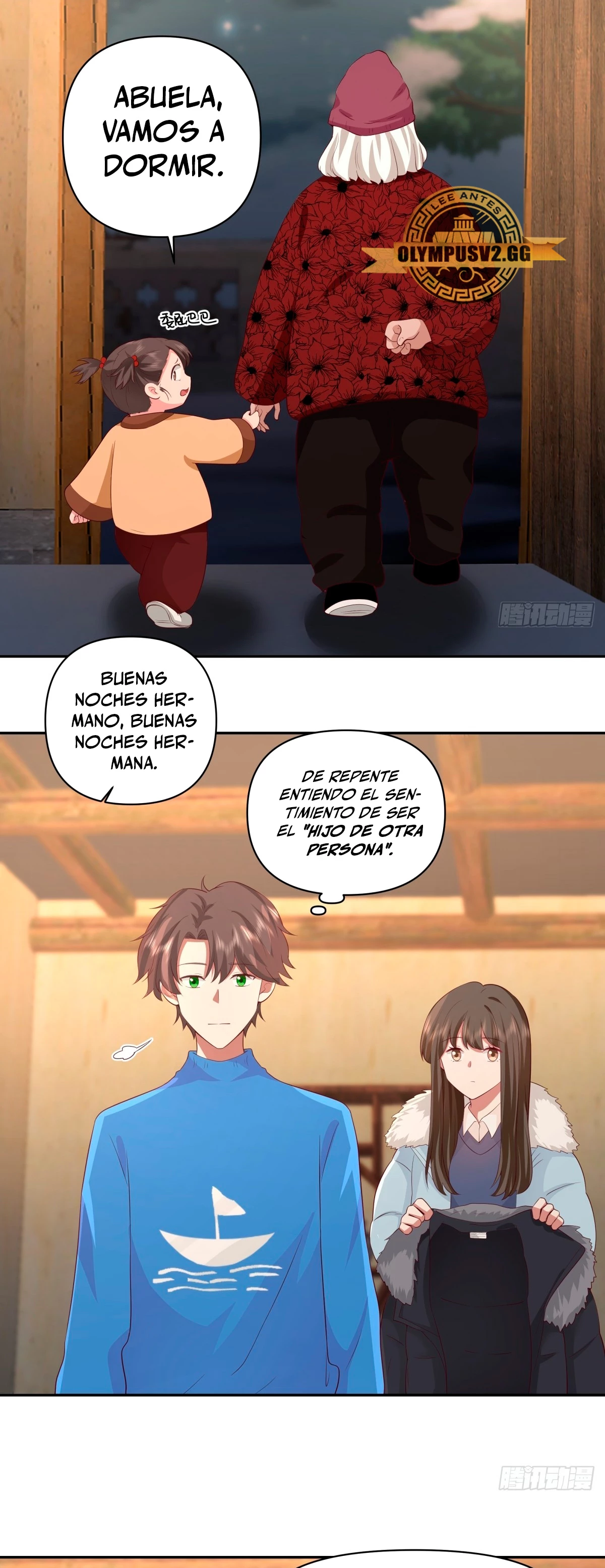  Realmente no quiero renacer > Capitulo 246 > Page 181