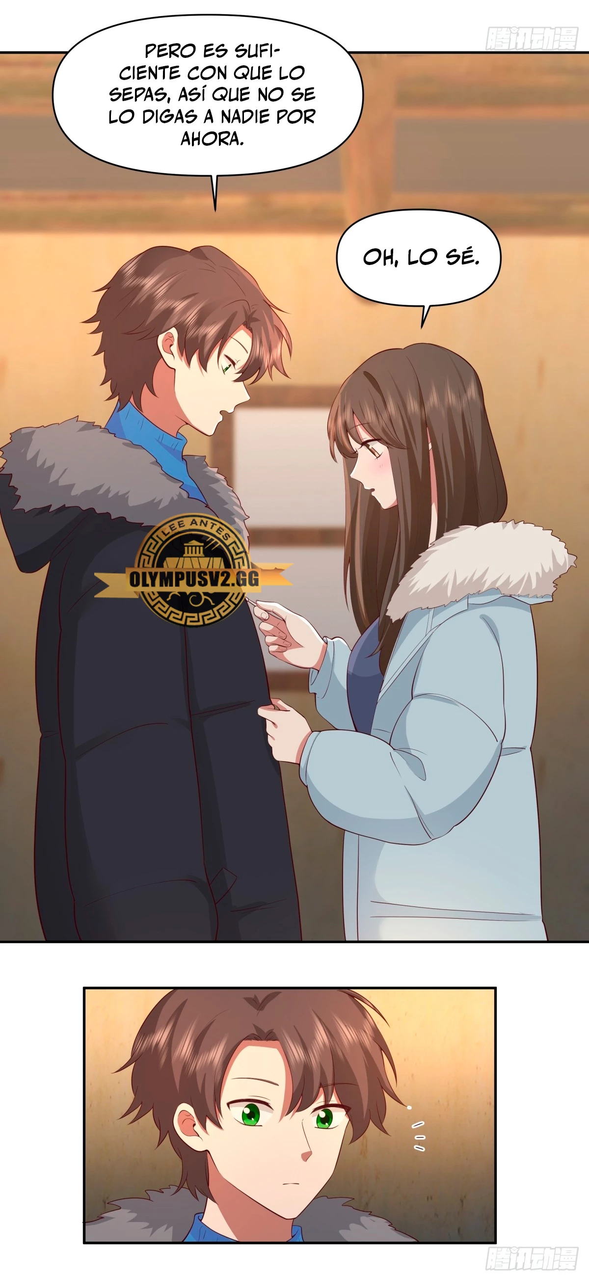  Realmente no quiero renacer > Capitulo 246 > Page 201