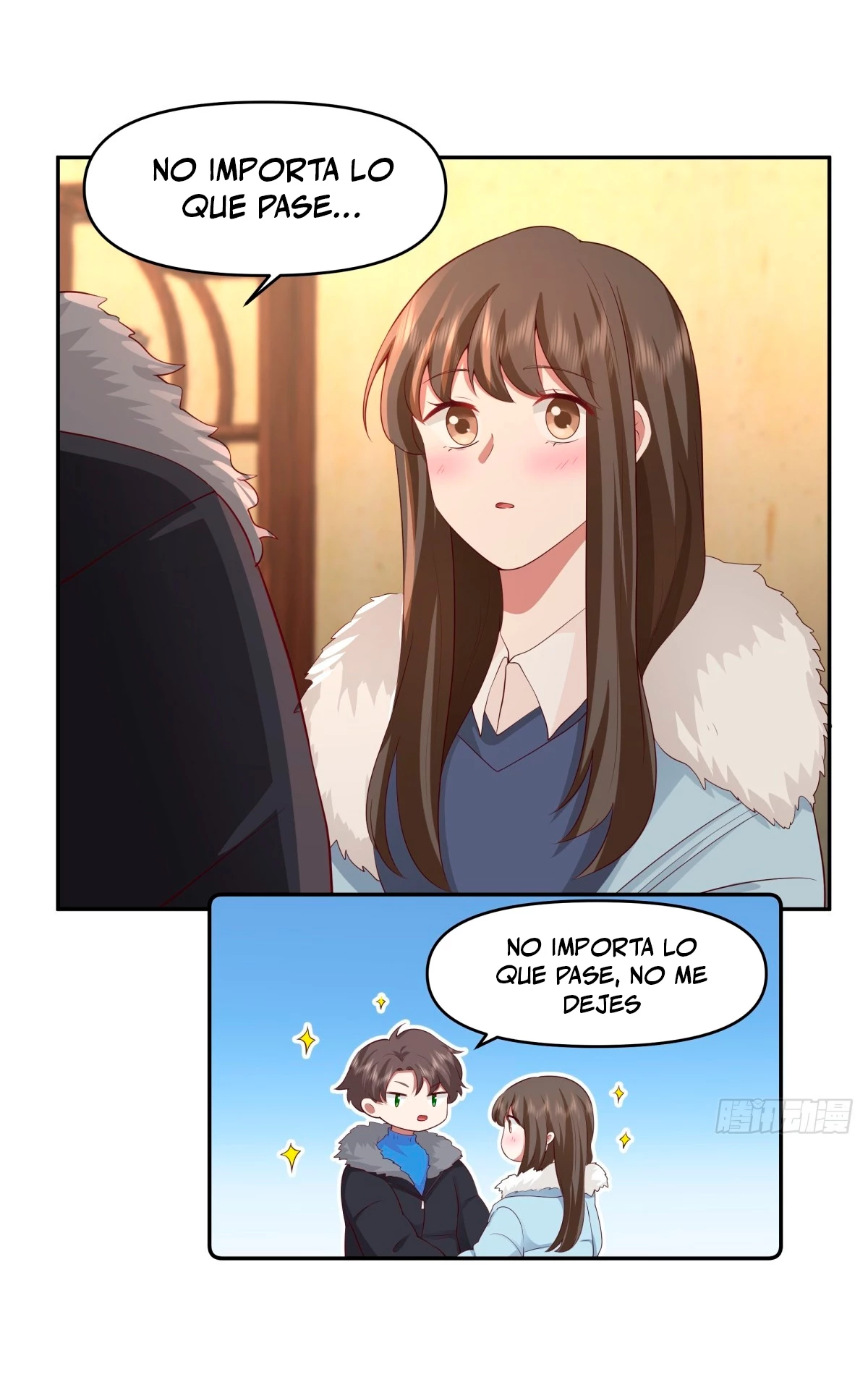  Realmente no quiero renacer > Capitulo 246 > Page 241