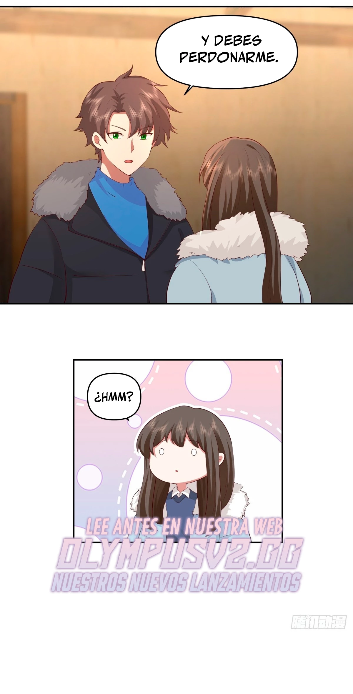  Realmente no quiero renacer > Capitulo 246 > Page 251