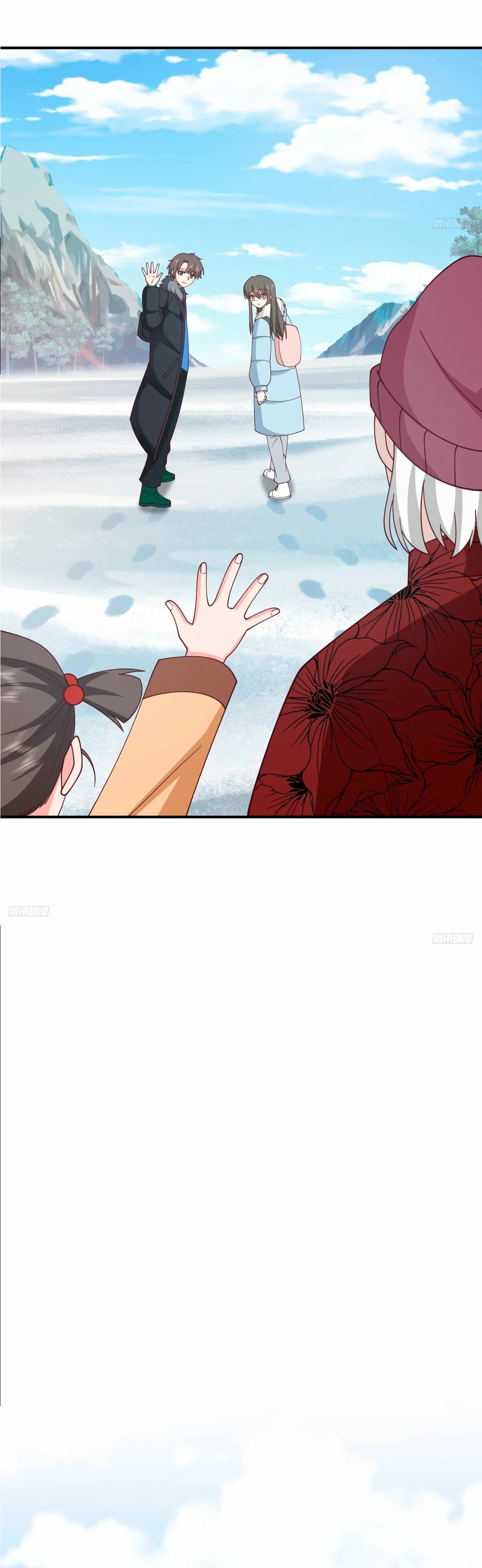  Realmente no quiero renacer > Capitulo 247 > Page 51