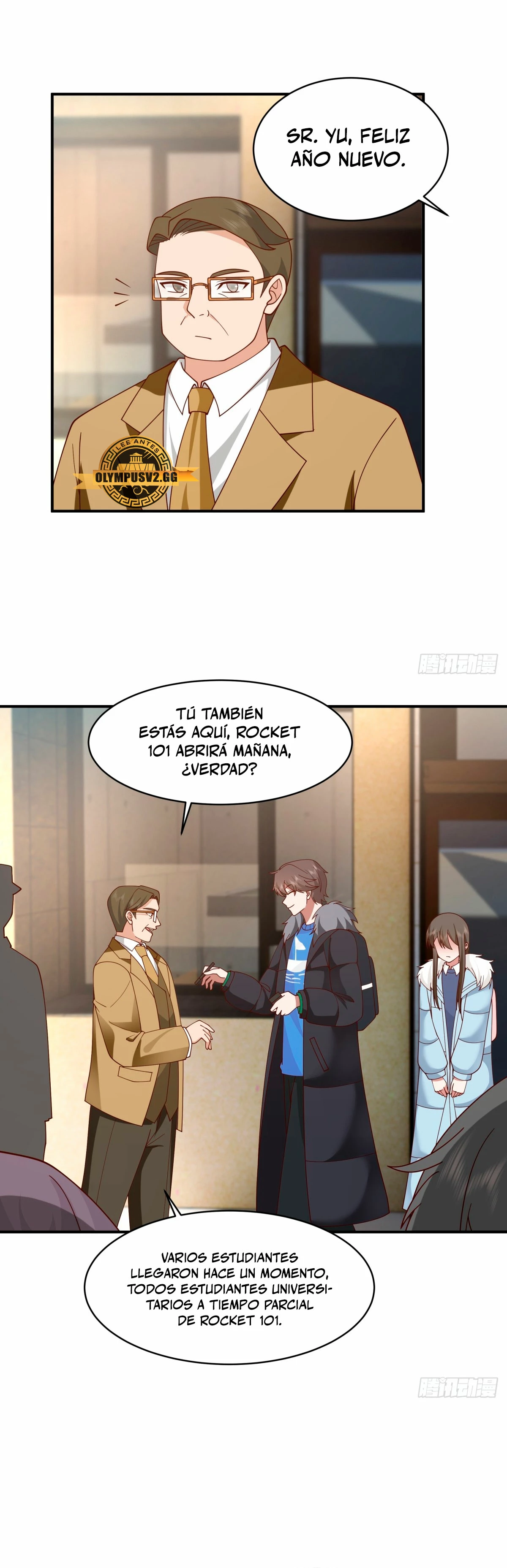  Realmente no quiero renacer > Capitulo 247 > Page 71