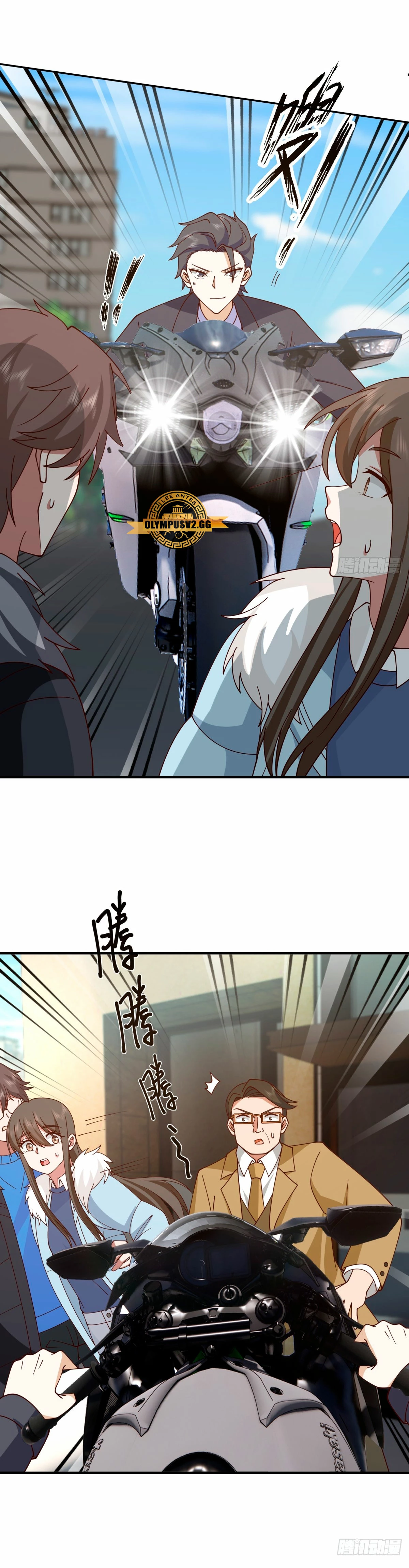  Realmente no quiero renacer > Capitulo 247 > Page 131