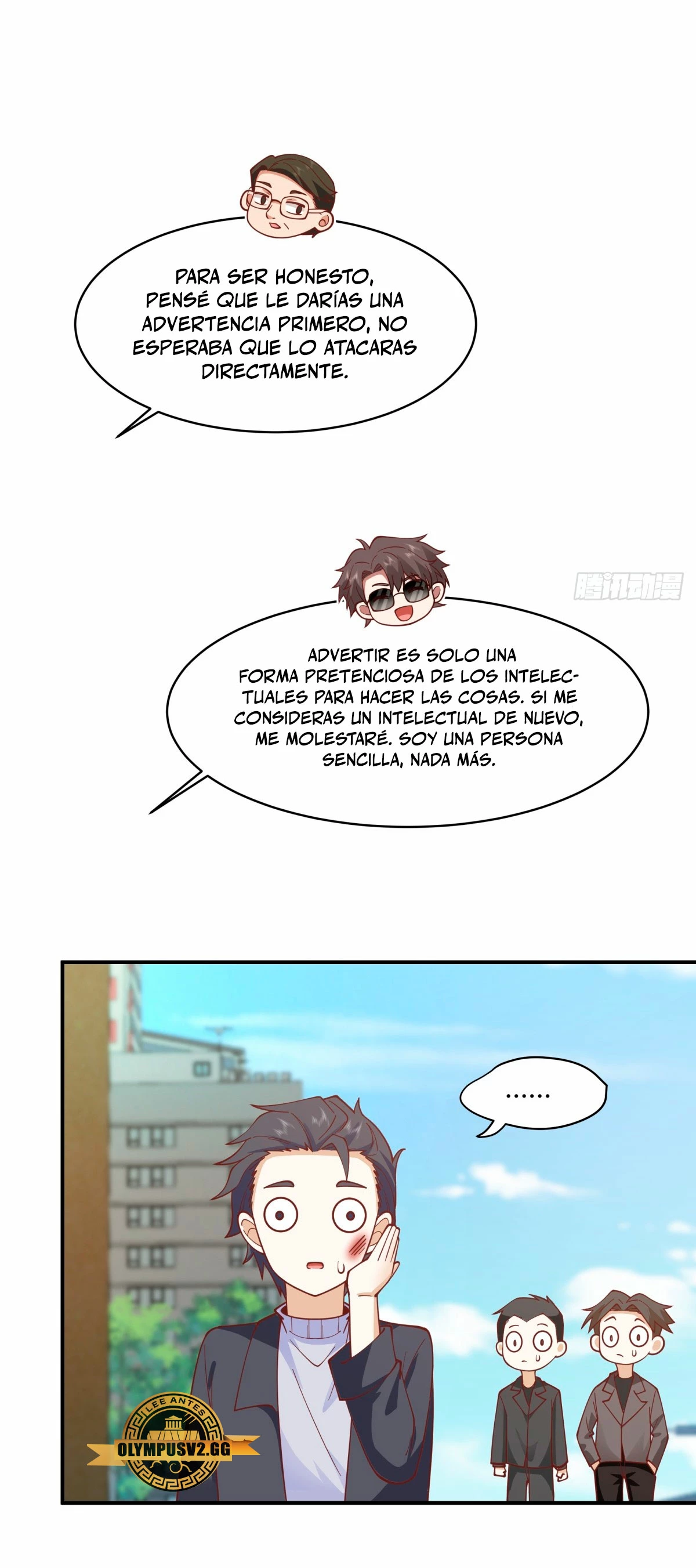  Realmente no quiero renacer > Capitulo 247 > Page 211