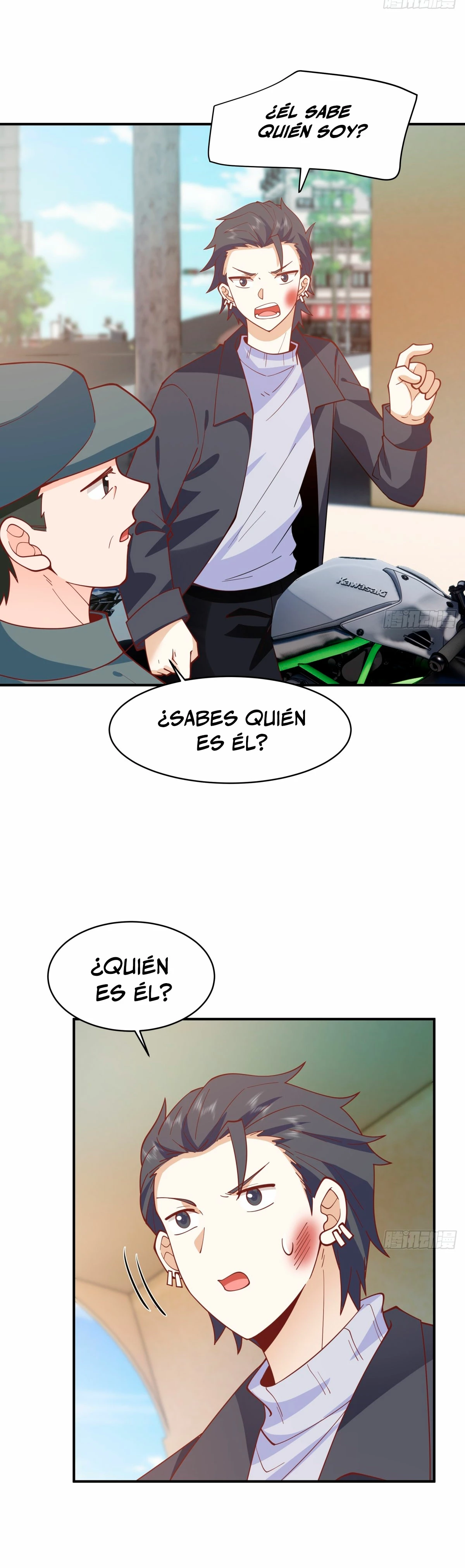  Realmente no quiero renacer > Capitulo 247 > Page 221