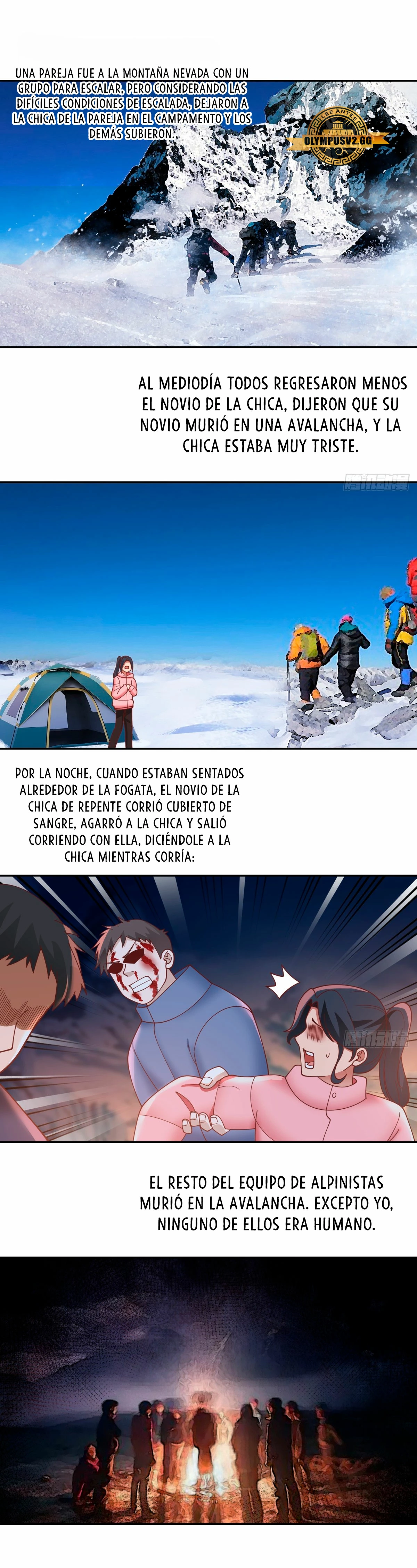  Realmente no quiero renacer > Capitulo 248 > Page 121