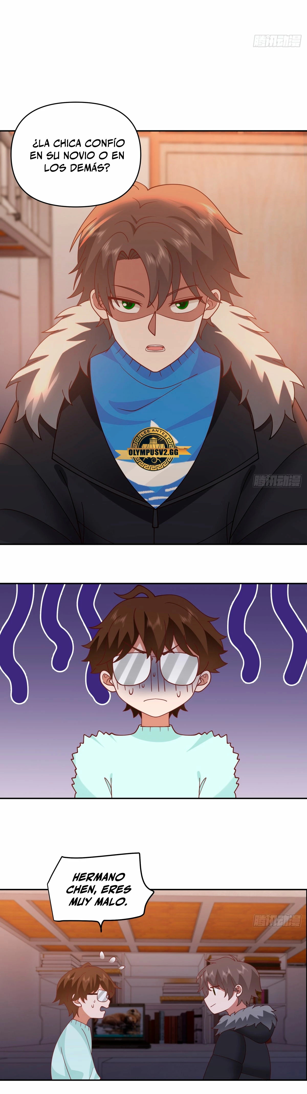  Realmente no quiero renacer > Capitulo 248 > Page 131