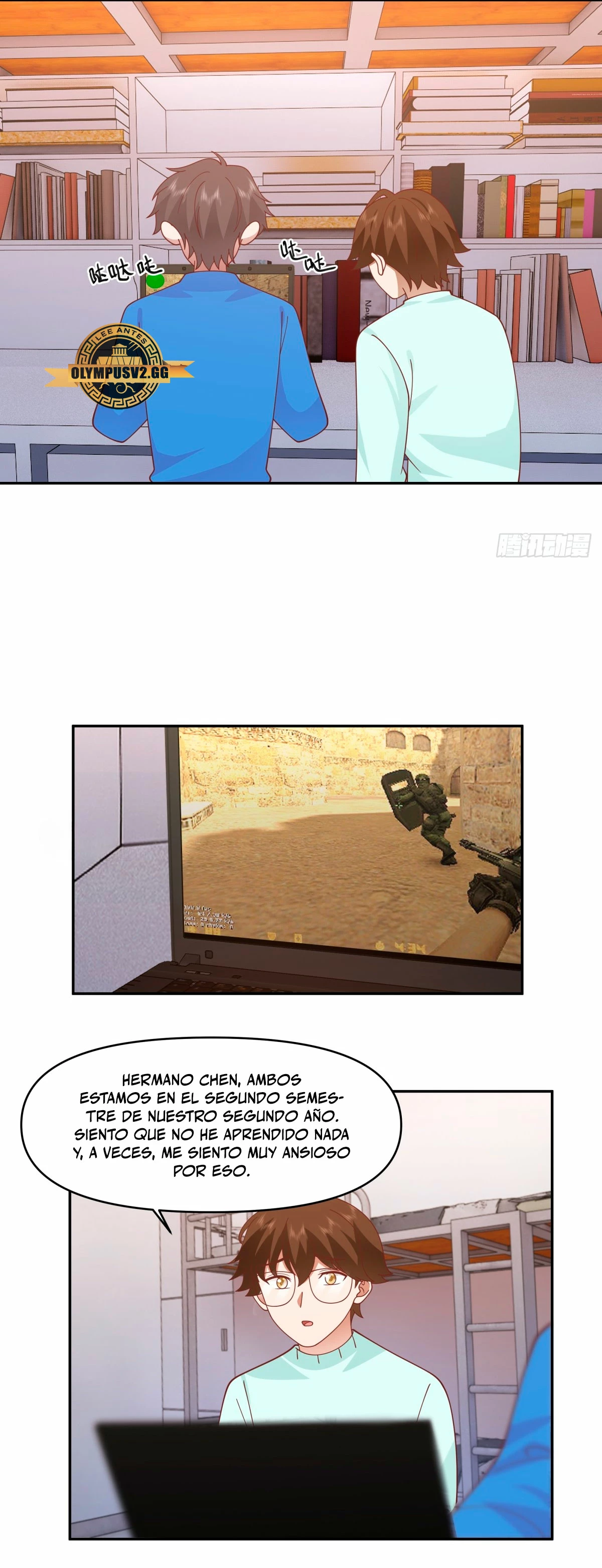  Realmente no quiero renacer > Capitulo 248 > Page 181