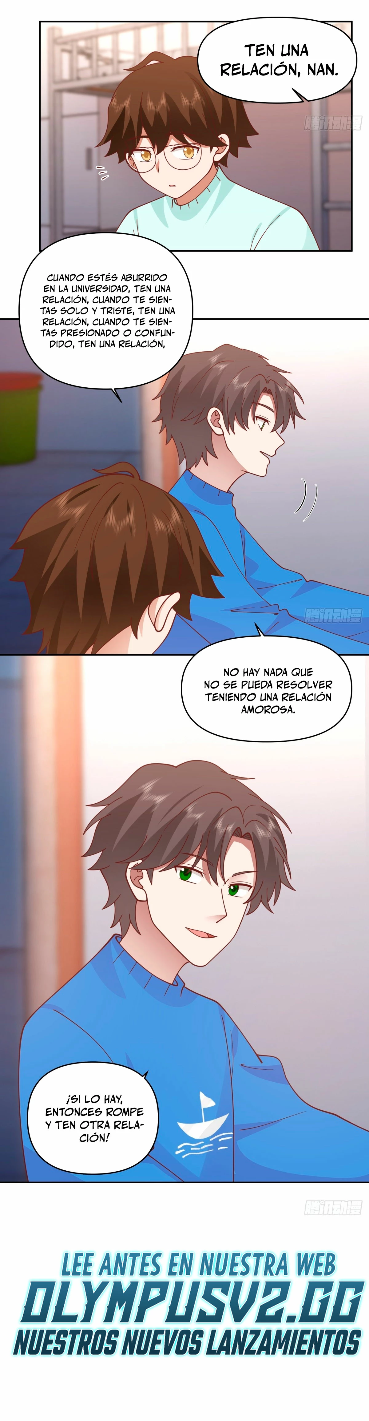  Realmente no quiero renacer > Capitulo 248 > Page 201