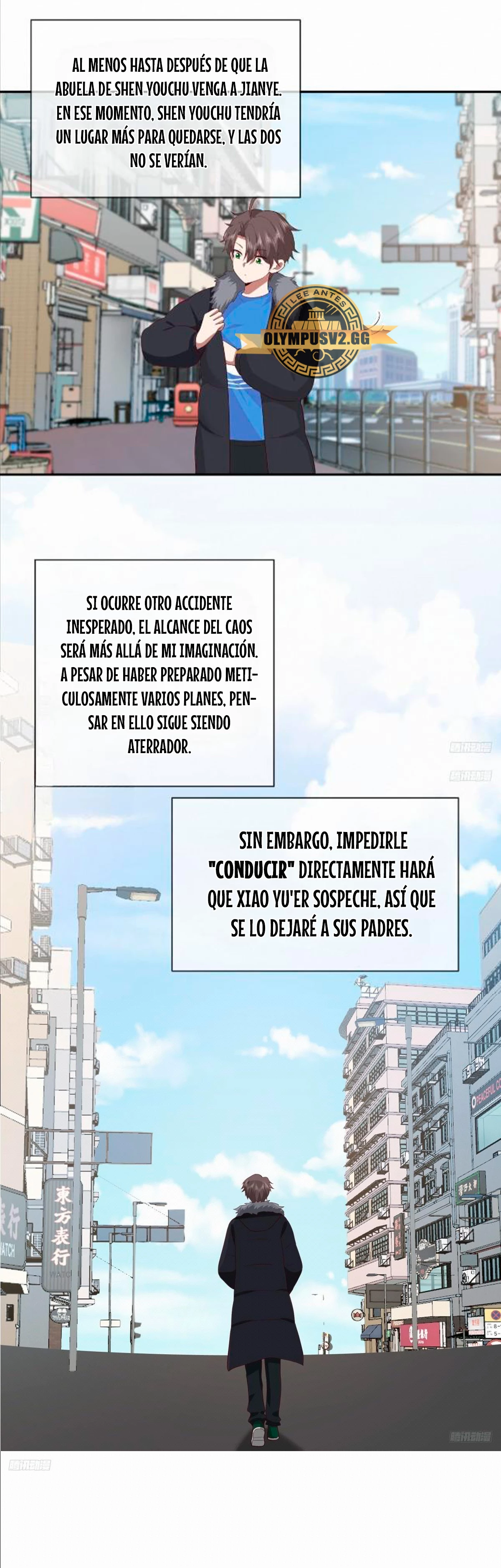  Realmente no quiero renacer > Capitulo 249 > Page 51