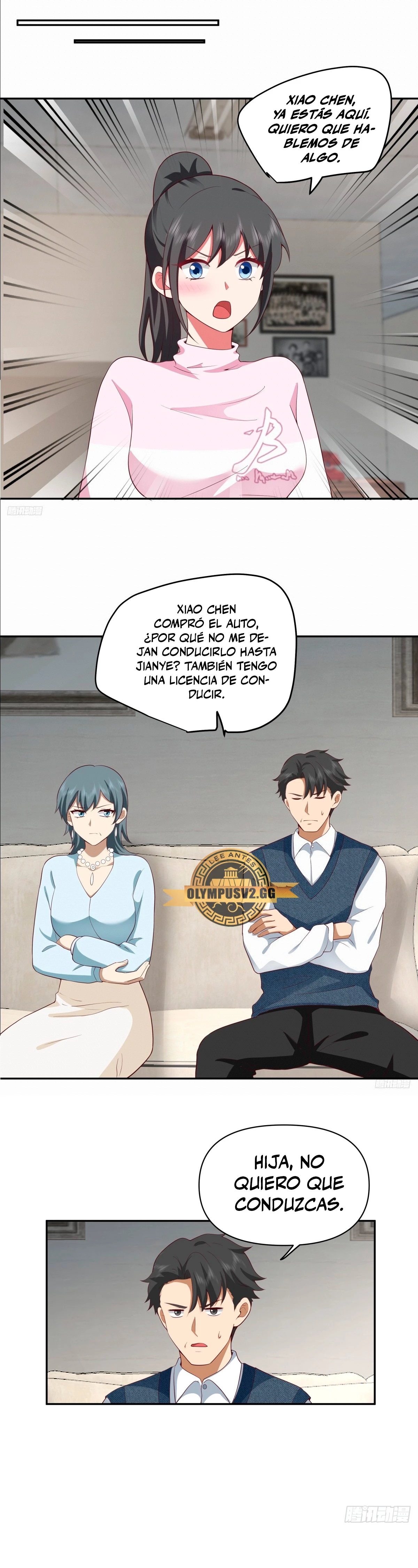  Realmente no quiero renacer > Capitulo 249 > Page 61