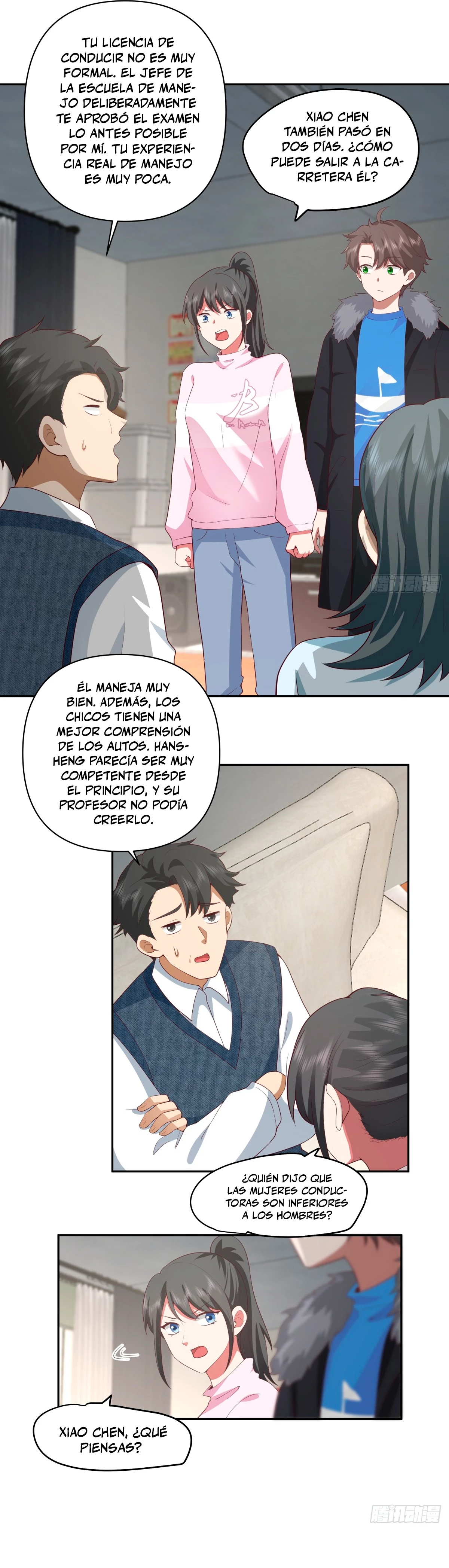 Realmente no quiero renacer > Capitulo 249 > Page 71