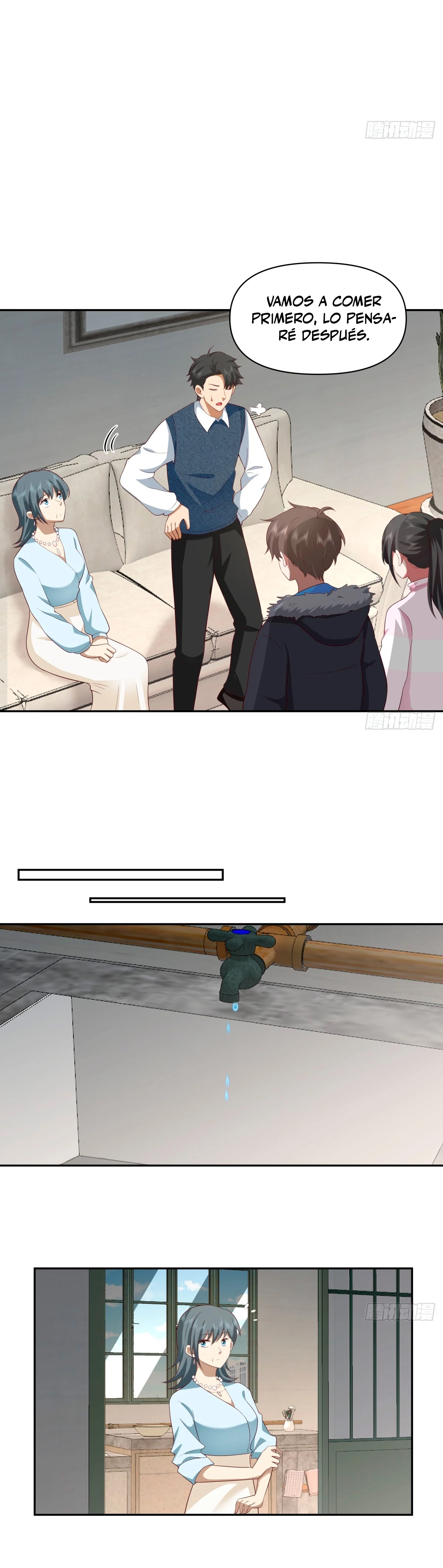  Realmente no quiero renacer > Capitulo 249 > Page 91