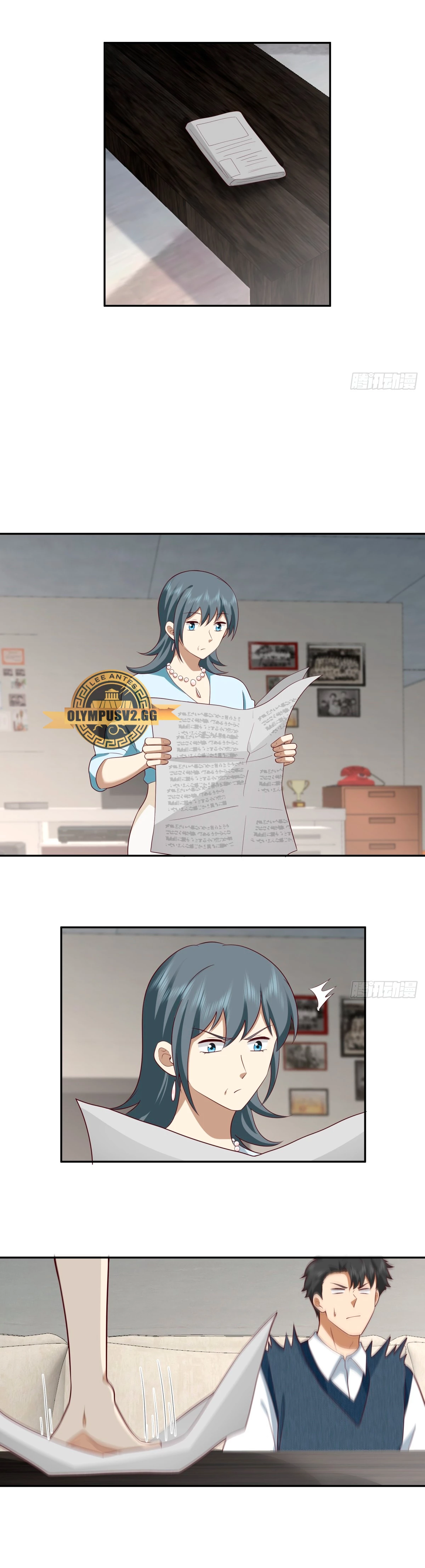  Realmente no quiero renacer > Capitulo 249 > Page 101