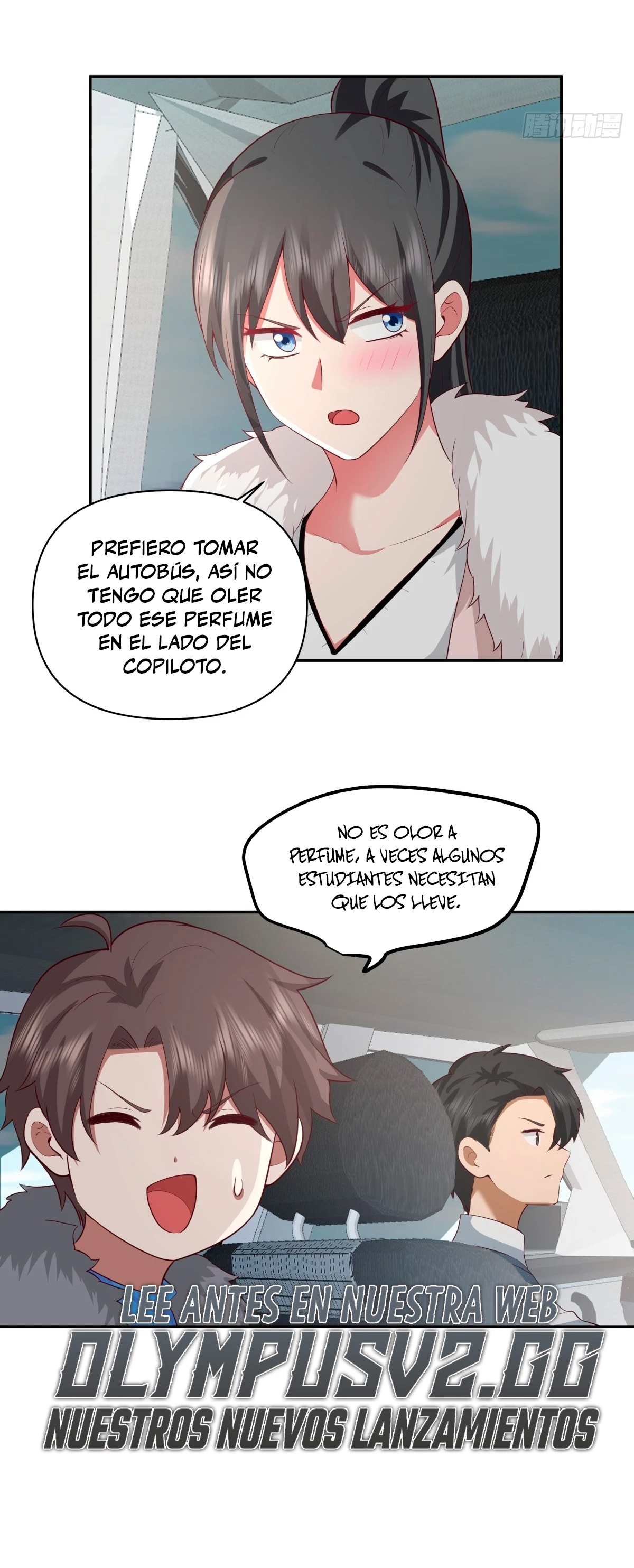  Realmente no quiero renacer > Capitulo 249 > Page 151