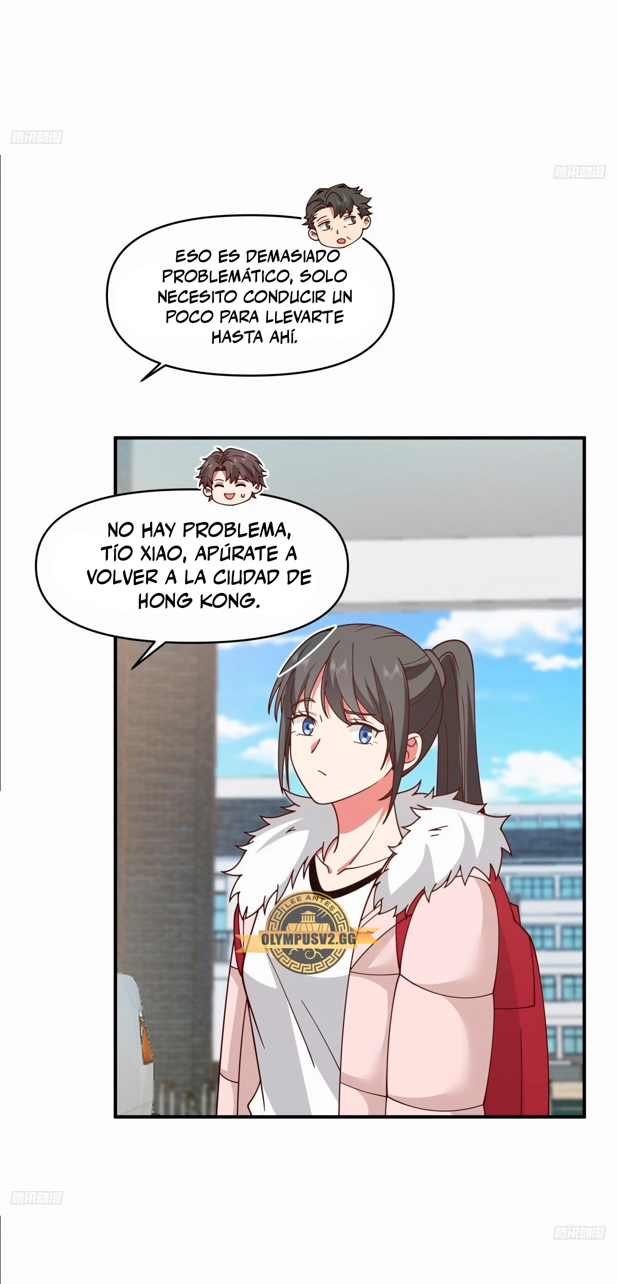  Realmente no quiero renacer > Capitulo 250 > Page 31