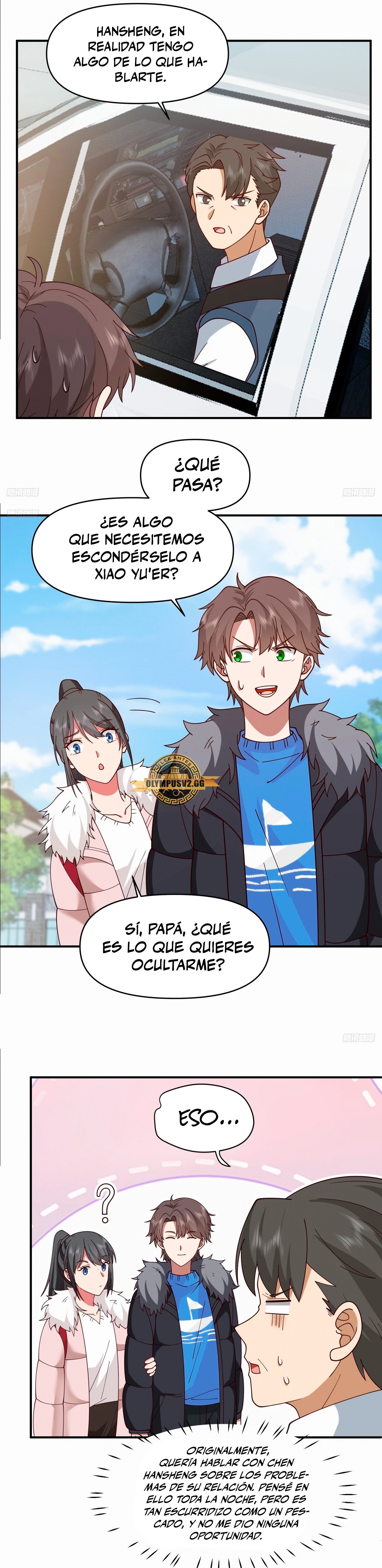  Realmente no quiero renacer > Capitulo 250 > Page 41