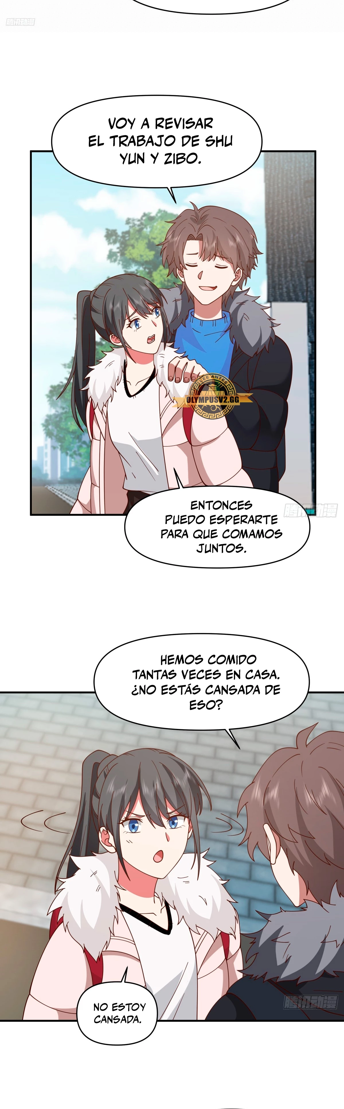  Realmente no quiero renacer > Capitulo 250 > Page 71