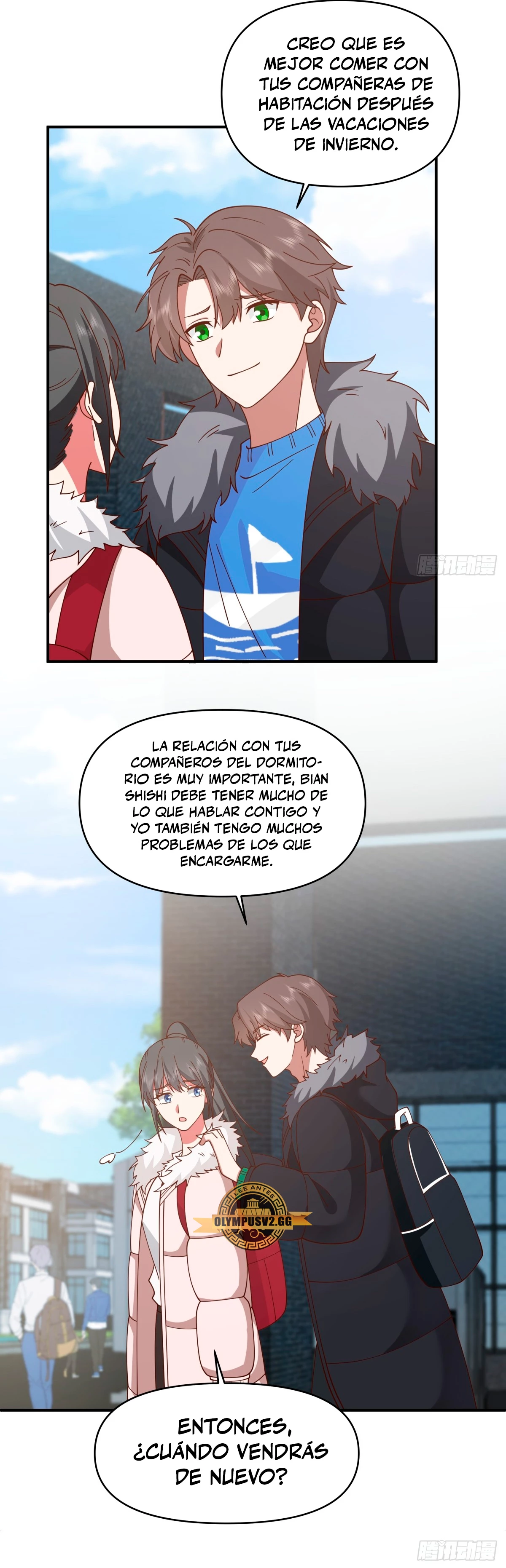  Realmente no quiero renacer > Capitulo 250 > Page 81