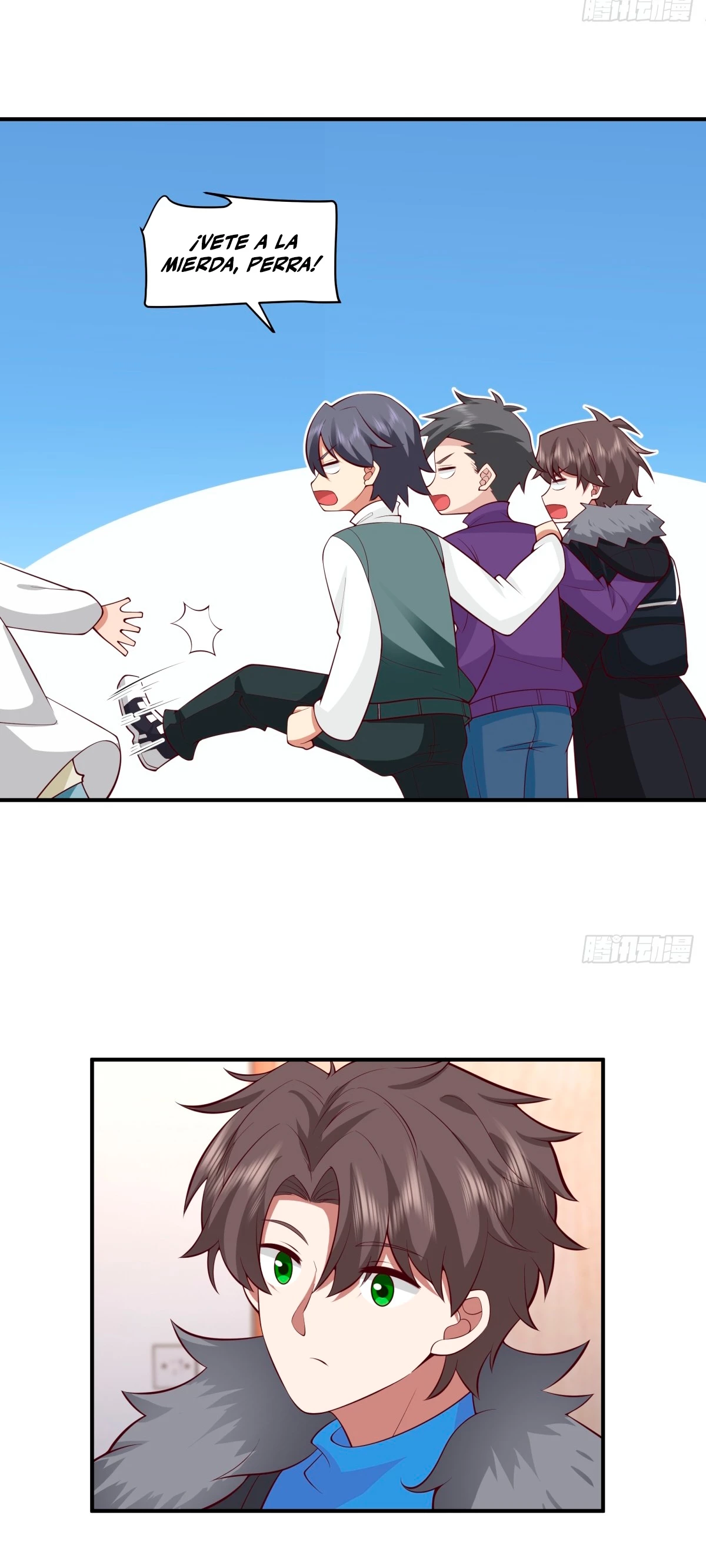  Realmente no quiero renacer > Capitulo 250 > Page 141