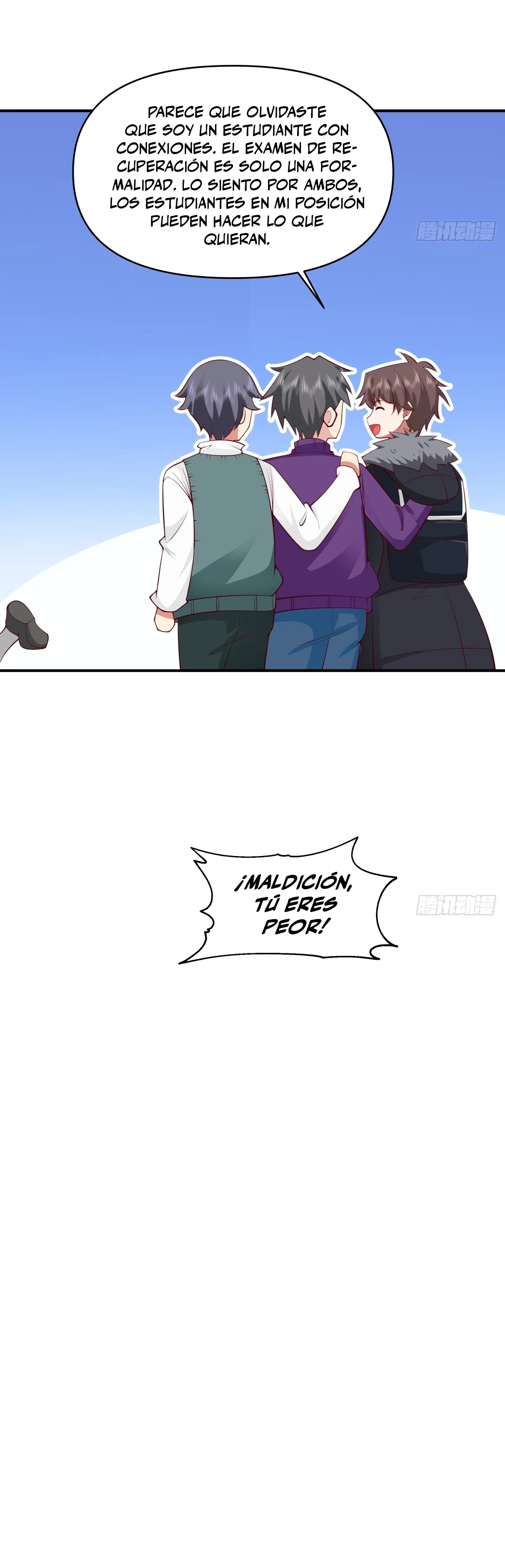  Realmente no quiero renacer > Capitulo 250 > Page 151