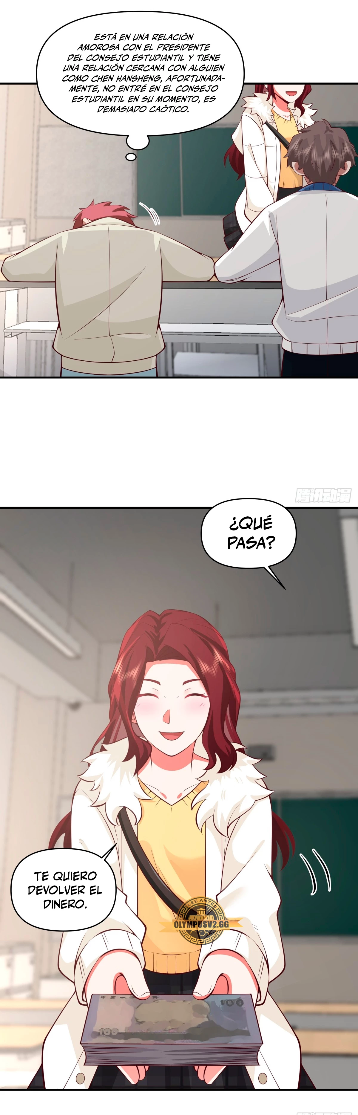  Realmente no quiero renacer > Capitulo 250 > Page 221