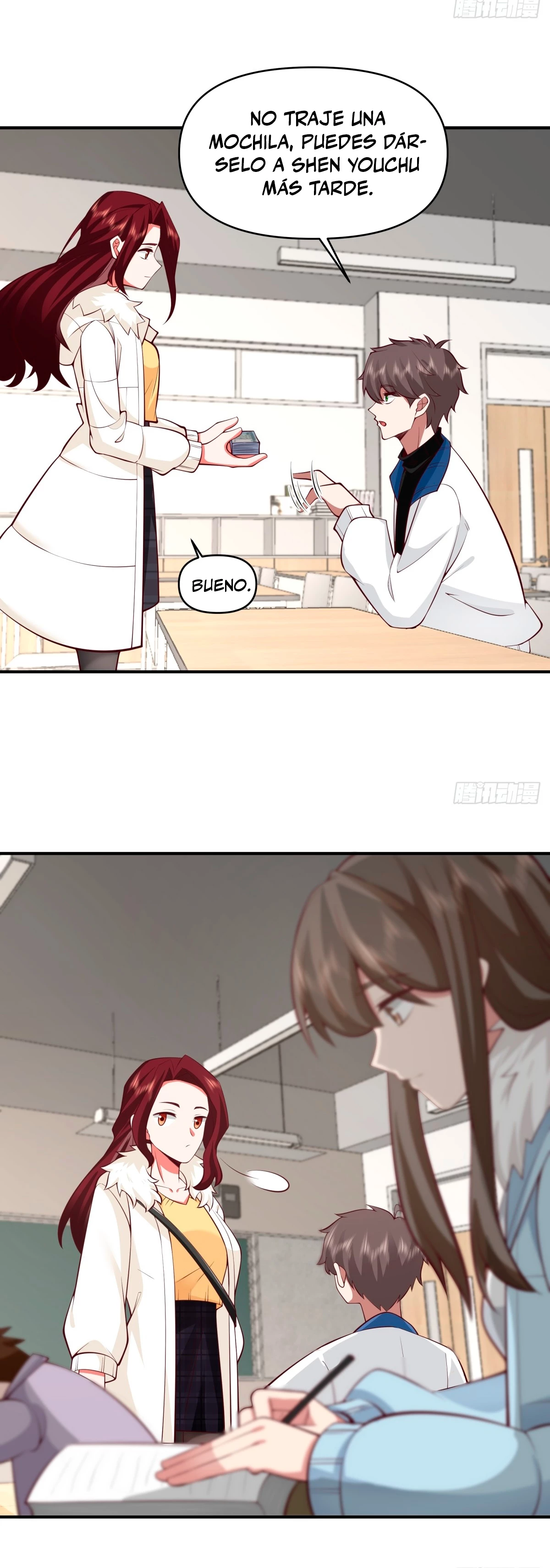  Realmente no quiero renacer > Capitulo 250 > Page 231