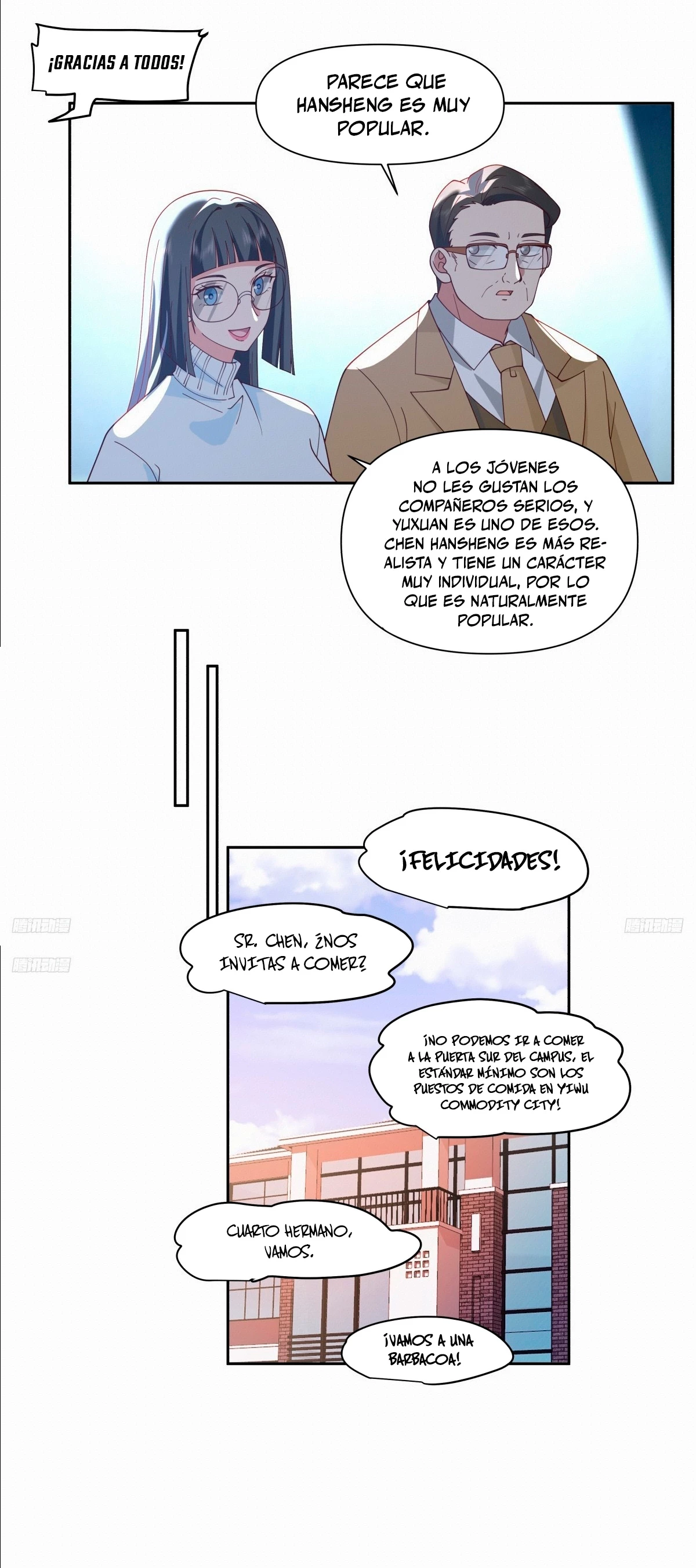  Realmente no quiero renacer > Capitulo 251 > Page 51