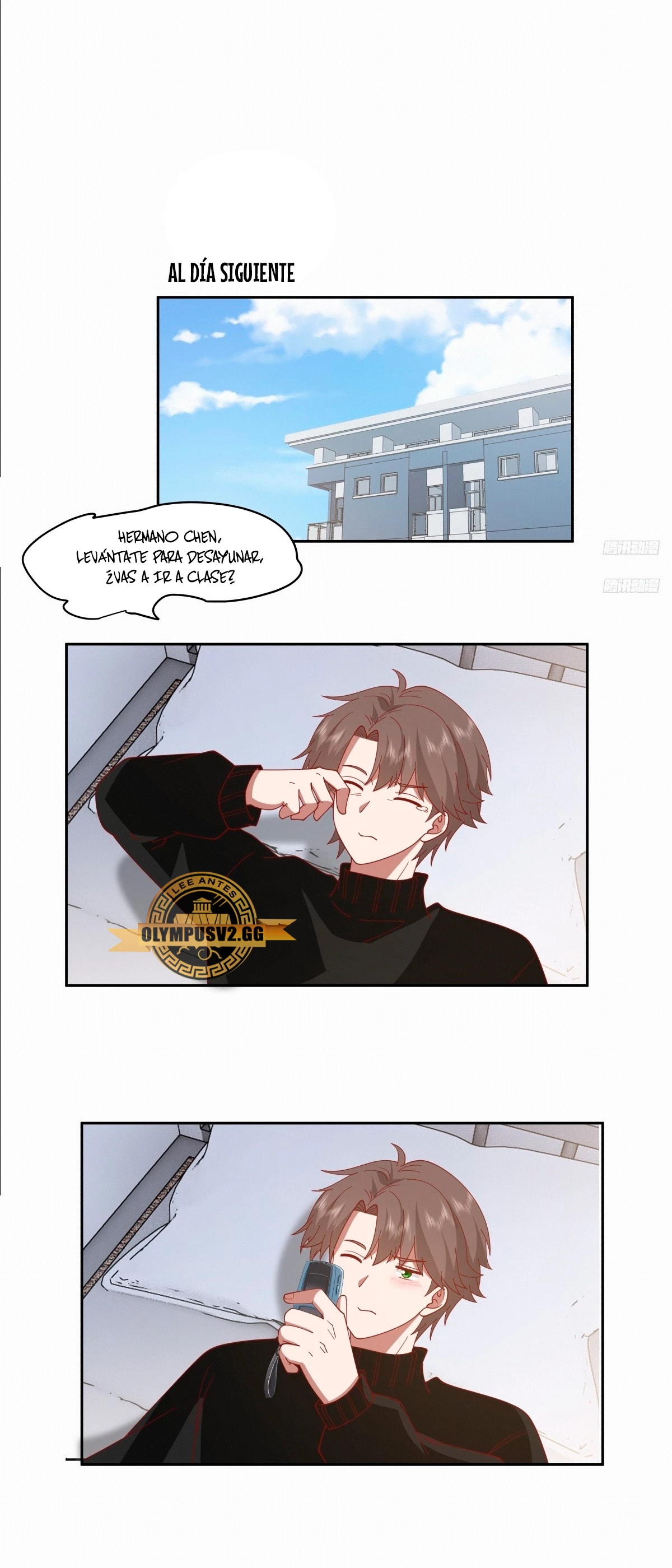  Realmente no quiero renacer > Capitulo 251 > Page 81