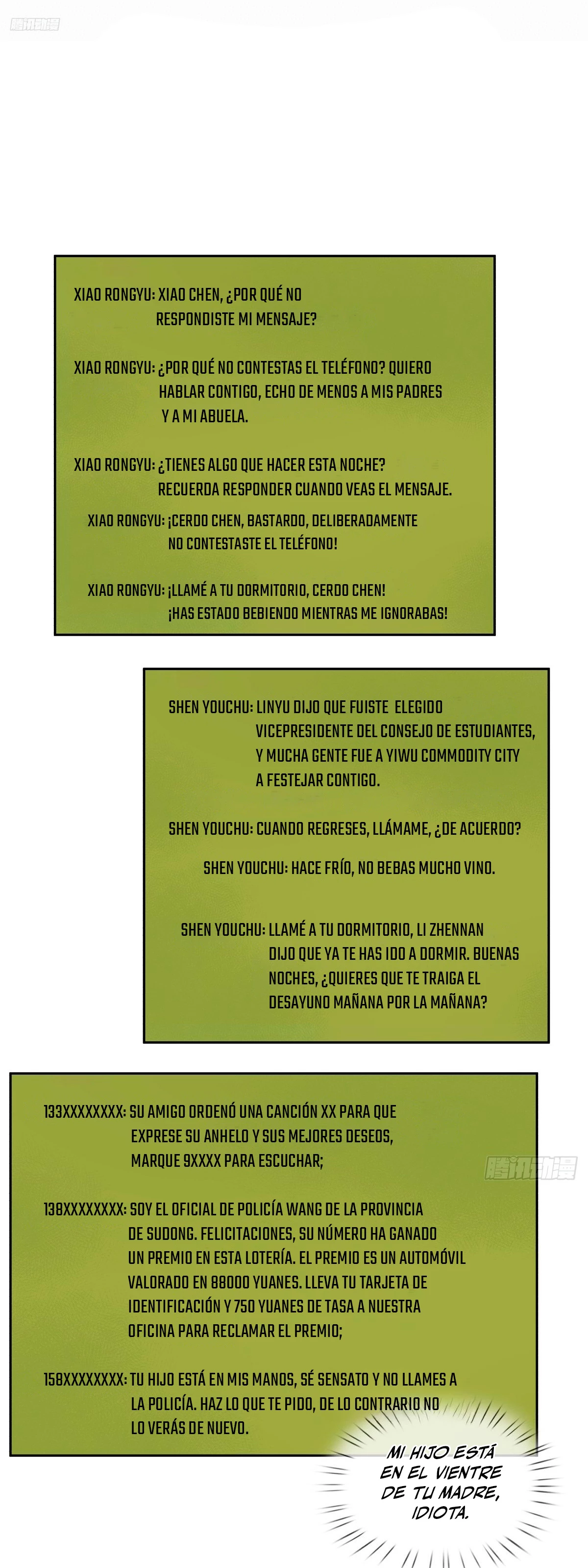  Realmente no quiero renacer > Capitulo 251 > Page 91