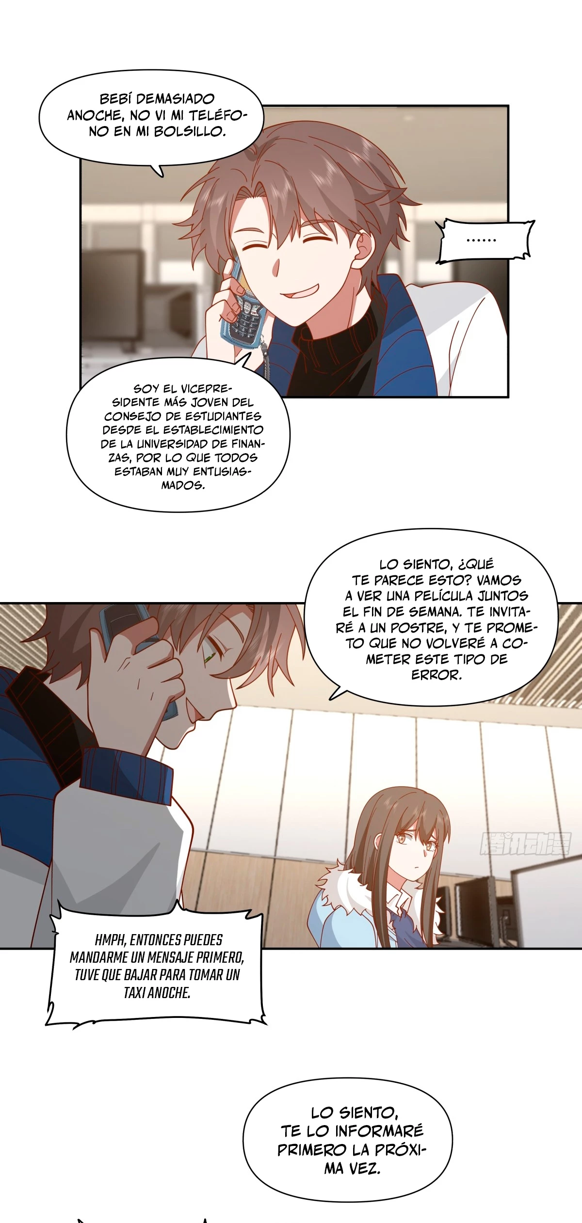  Realmente no quiero renacer > Capitulo 251 > Page 141