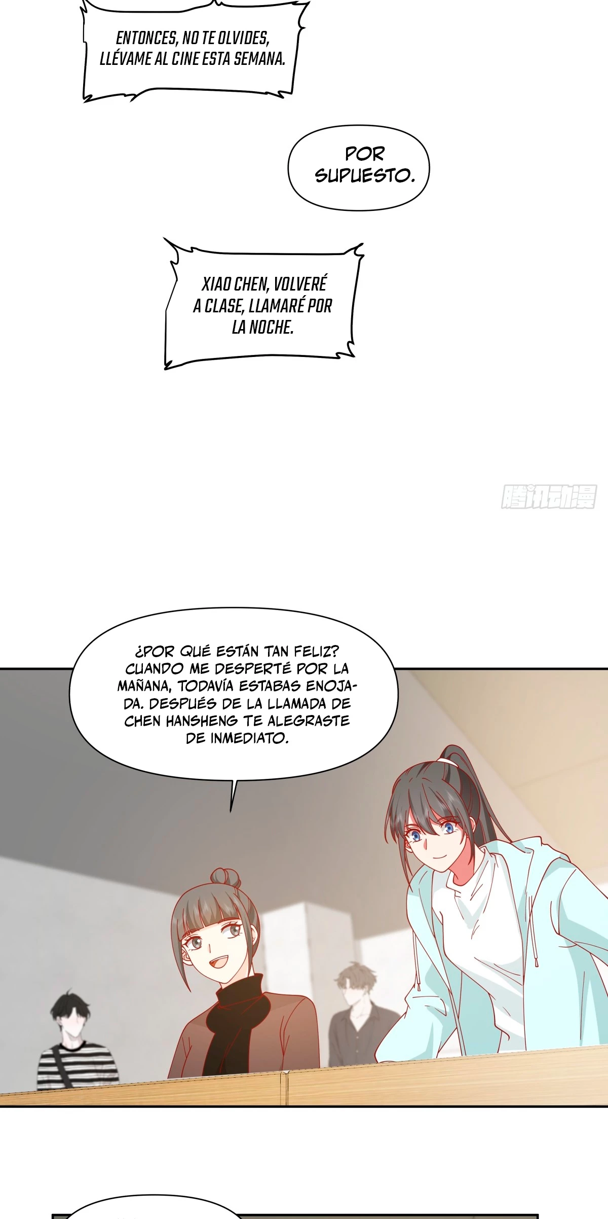  Realmente no quiero renacer > Capitulo 251 > Page 151