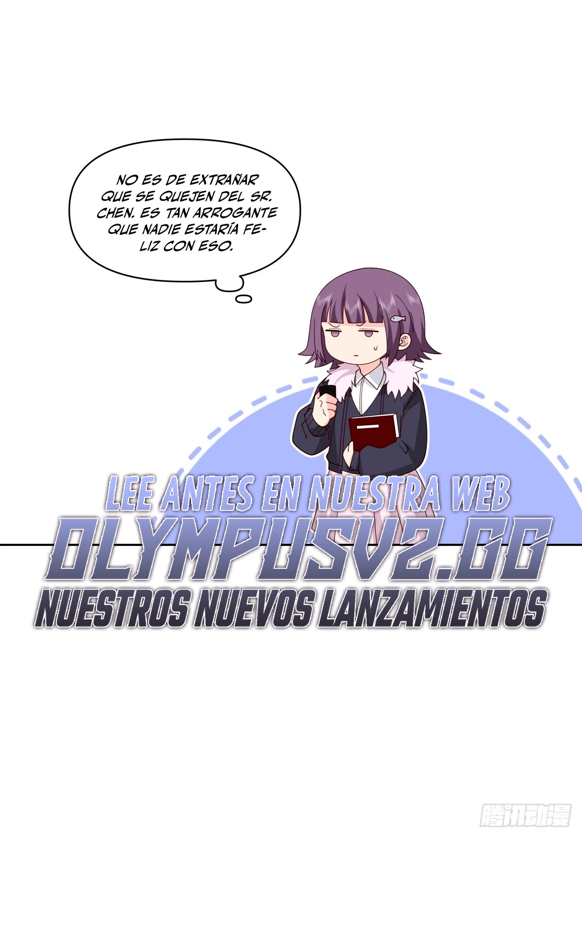  Realmente no quiero renacer > Capitulo 251 > Page 241