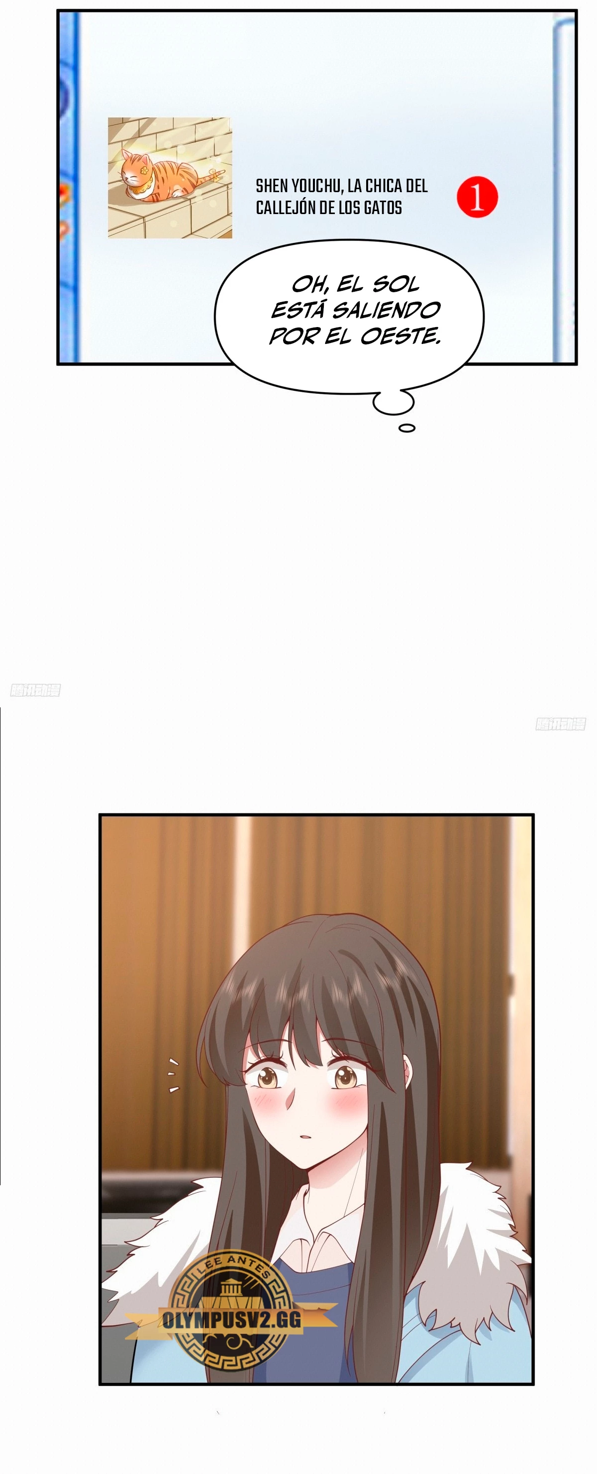  Realmente no quiero renacer > Capitulo 252 > Page 31