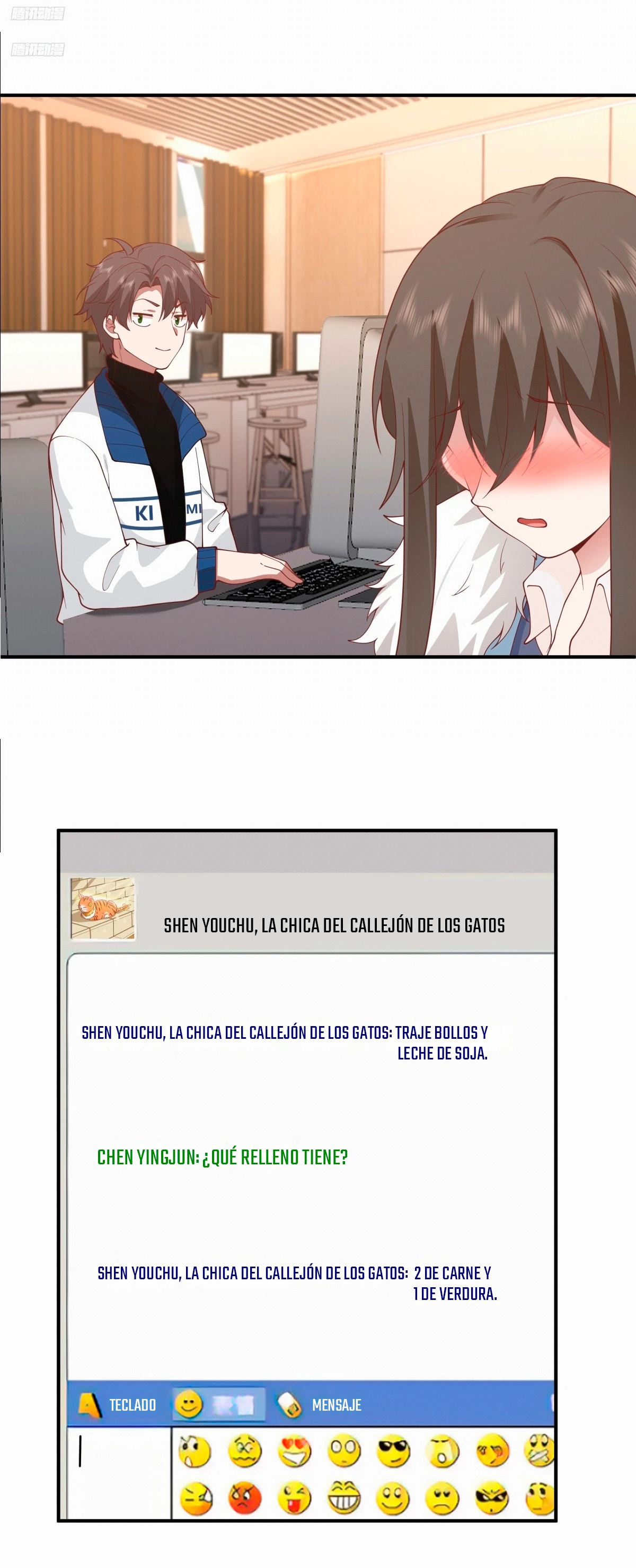  Realmente no quiero renacer > Capitulo 252 > Page 41